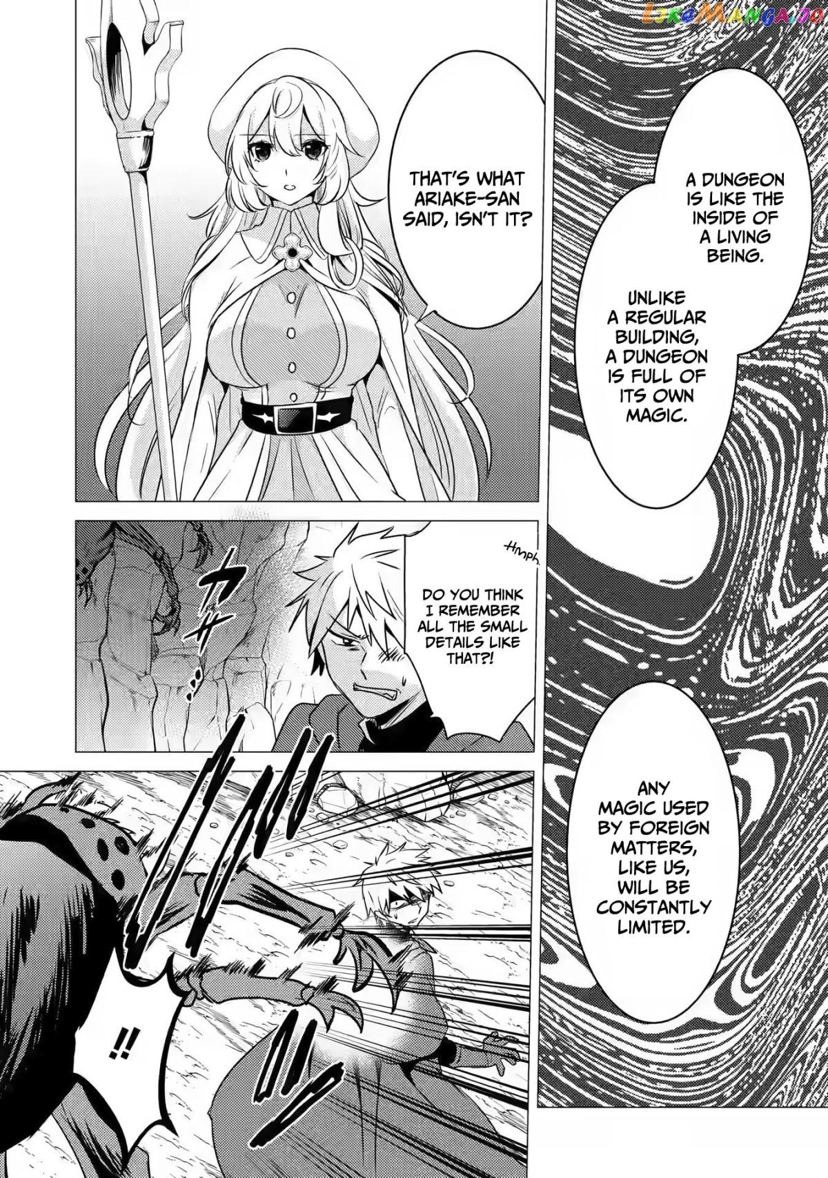 I'm Glad They Kicked Me From The Hero's Party.. But Why're you following me, Great Saintess? chapter 9 - page 12