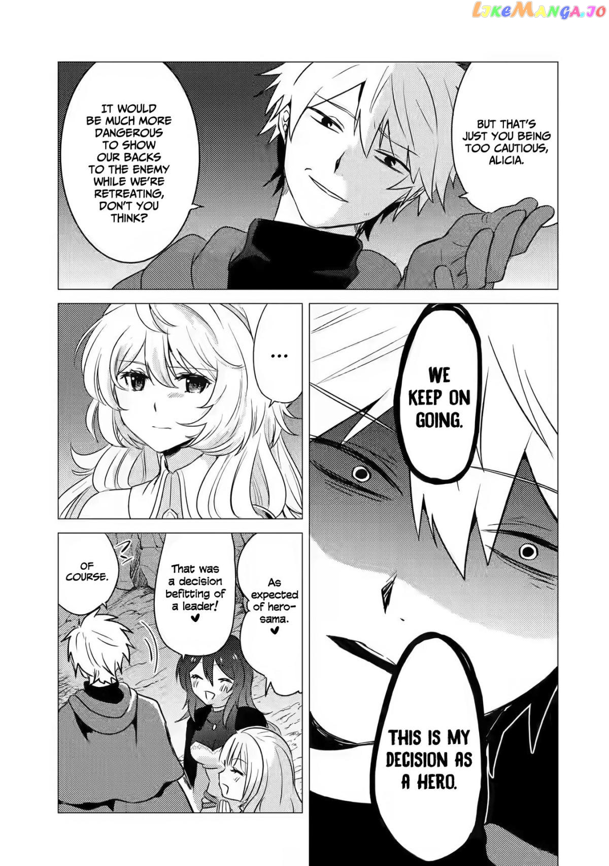 I'm Glad They Kicked Me From The Hero's Party.. But Why're you following me, Great Saintess? chapter 9 - page 20