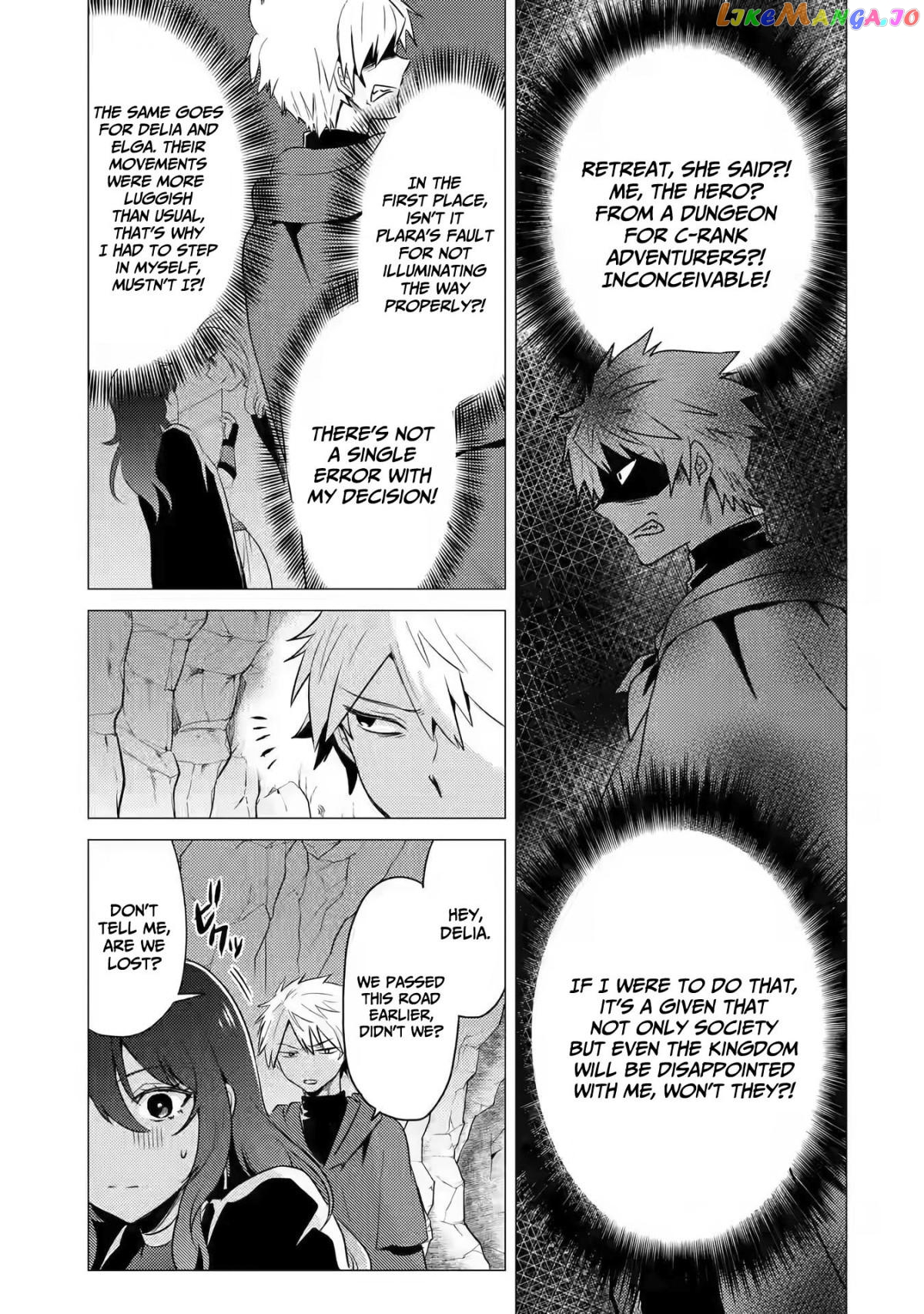 I'm Glad They Kicked Me From The Hero's Party.. But Why're you following me, Great Saintess? chapter 9 - page 22