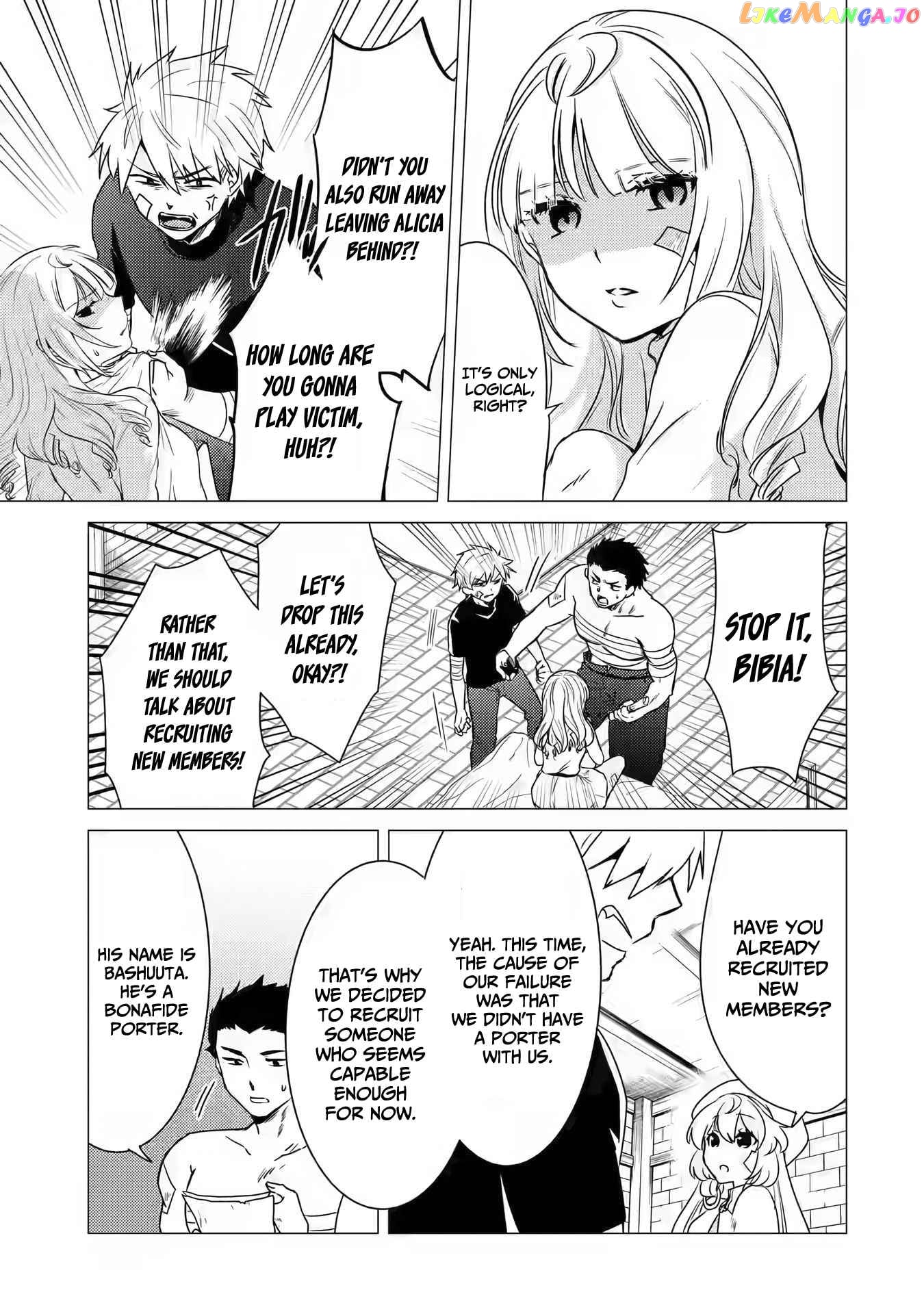I'm Glad They Kicked Me From The Hero's Party.. But Why're you following me, Great Saintess? chapter 12 - page 26