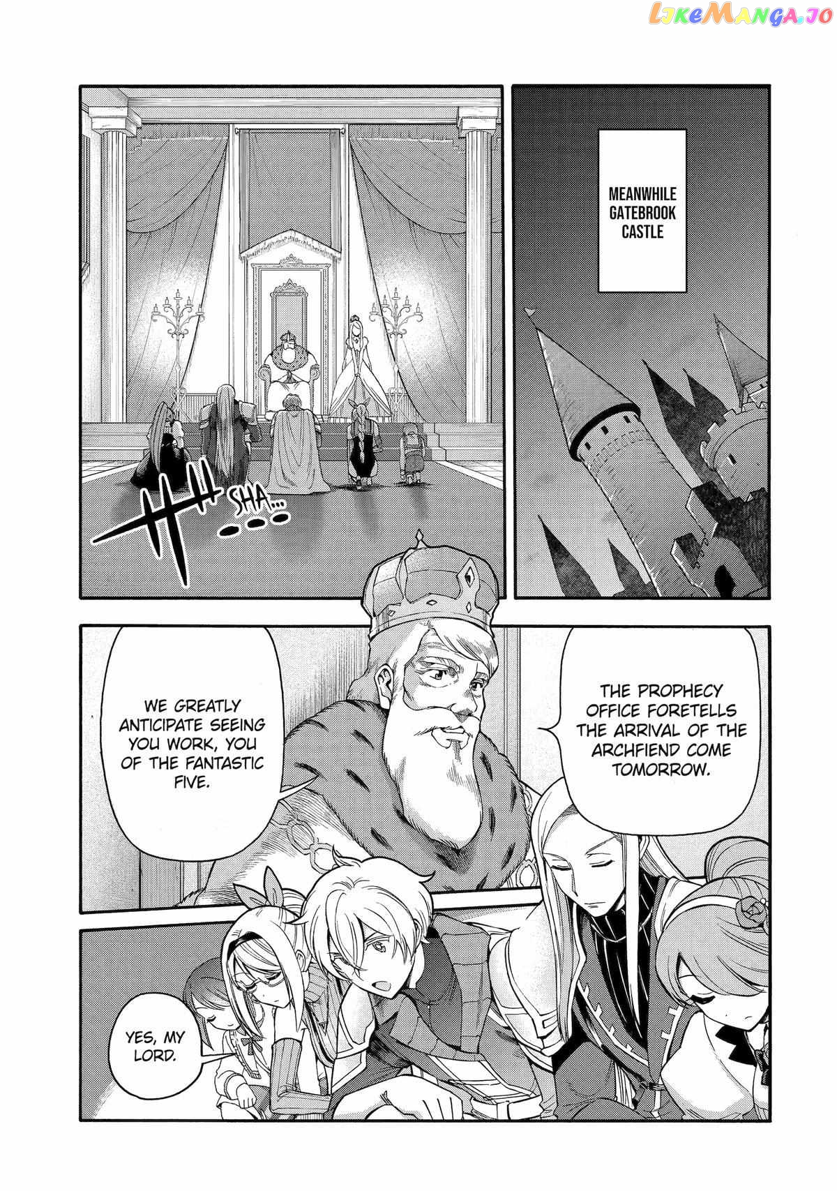 I Was Dismissed From The Hero’s Party Because They Don’T Need My Training Skills, So I Strengthened My [Fief] Which I Got As A Replacement For My Retirement Money chapter 40 - page 11