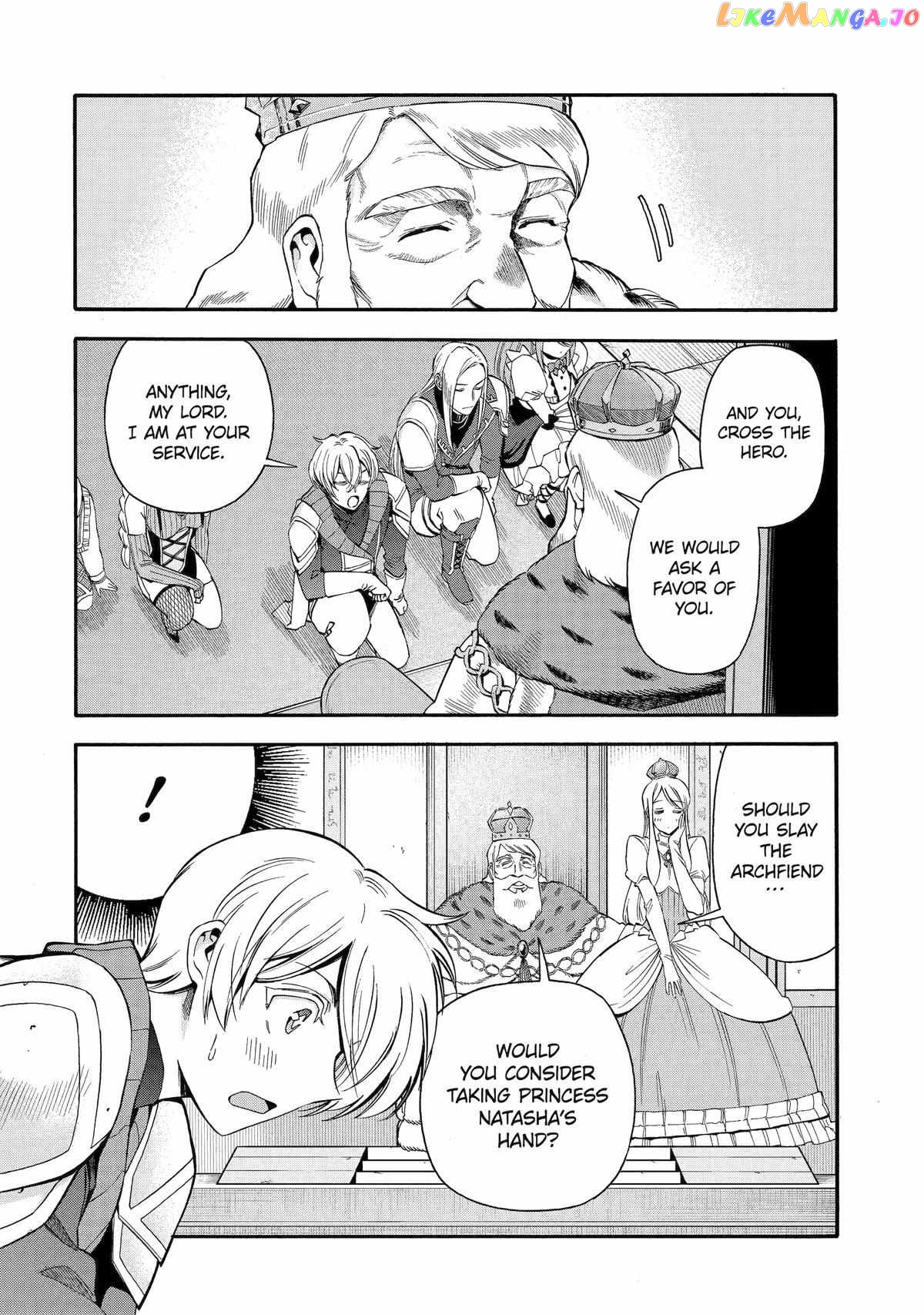 I Was Dismissed From The Hero’s Party Because They Don’T Need My Training Skills, So I Strengthened My [Fief] Which I Got As A Replacement For My Retirement Money chapter 40 - page 12