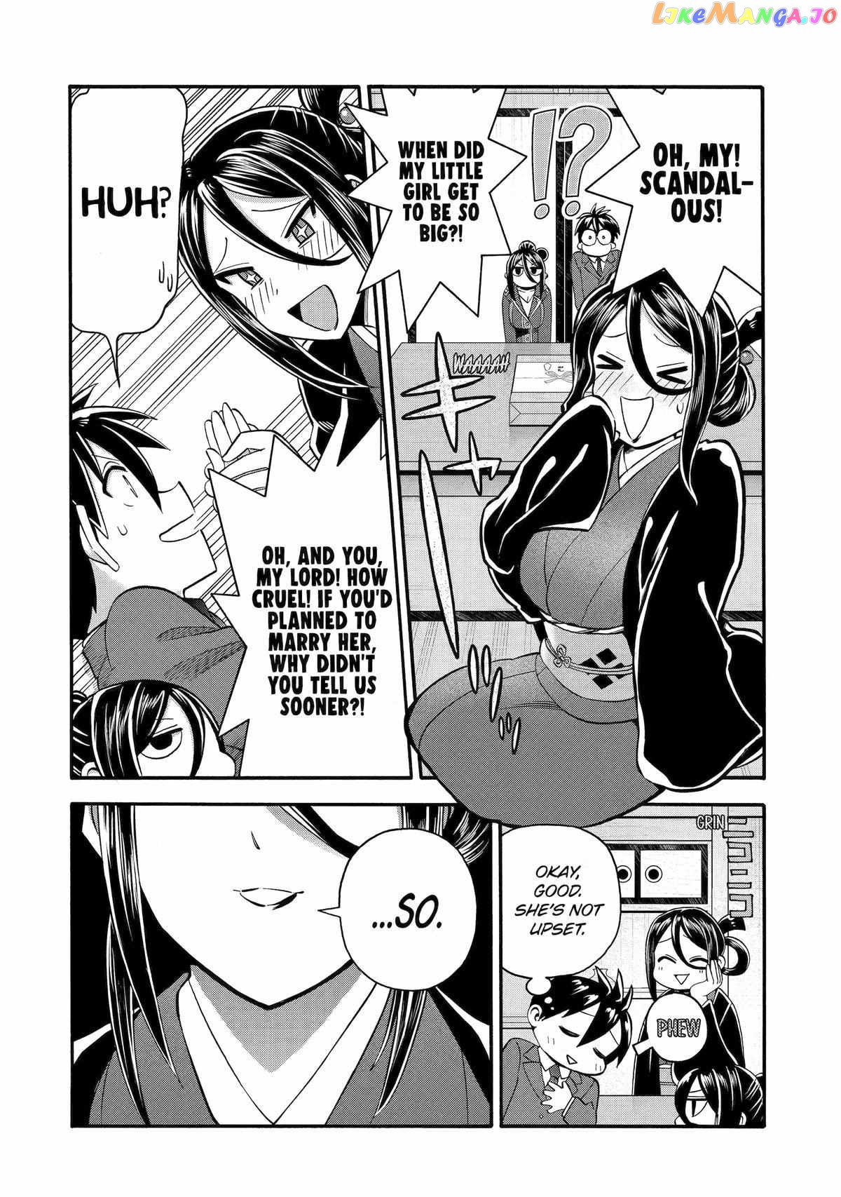 I Was Dismissed From The Hero’s Party Because They Don’T Need My Training Skills, So I Strengthened My [Fief] Which I Got As A Replacement For My Retirement Money chapter 40 - page 16