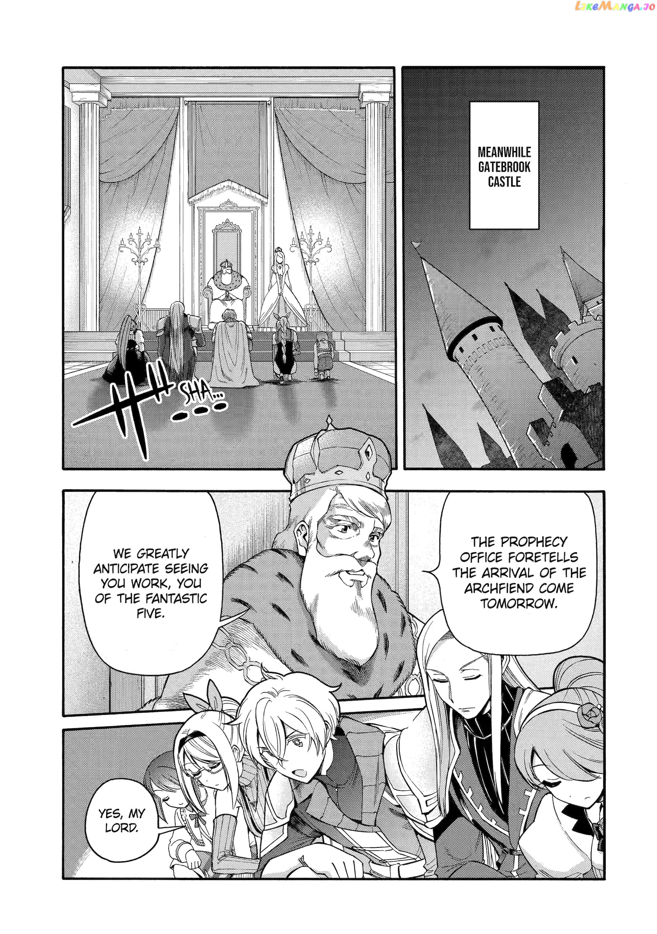 I Was Dismissed From The Hero’s Party Because They Don’T Need My Training Skills, So I Strengthened My [Fief] Which I Got As A Replacement For My Retirement Money chapter 40.1 - page 11