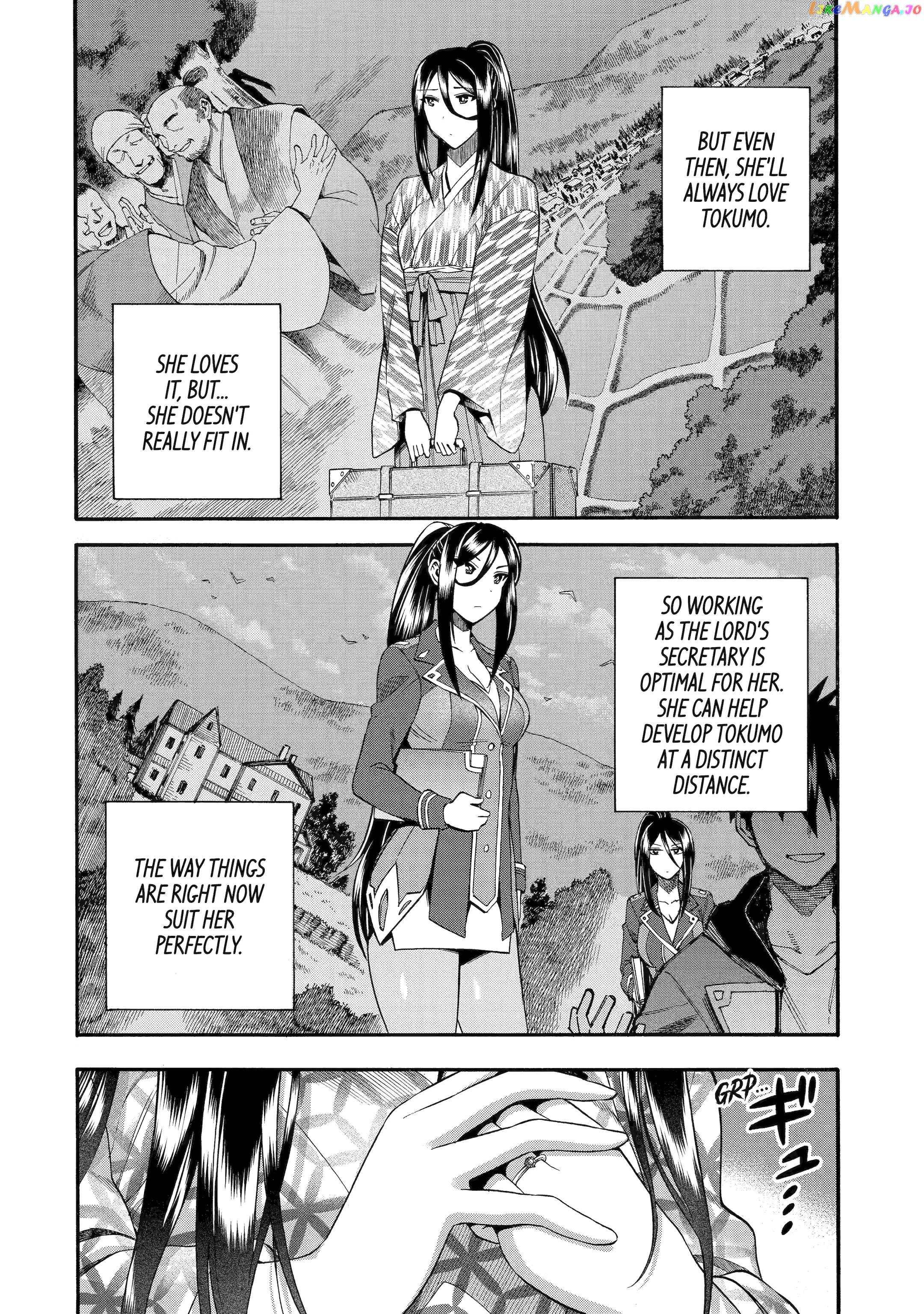 I Was Dismissed From The Hero’s Party Because They Don’T Need My Training Skills, So I Strengthened My [Fief] Which I Got As A Replacement For My Retirement Money chapter 40.4 - page 7