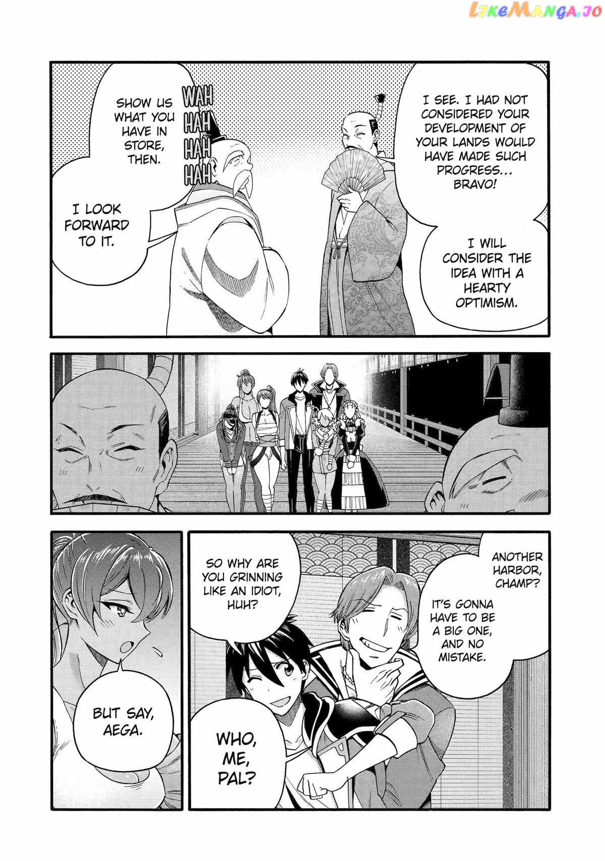 I Was Dismissed From The Hero’s Party Because They Don’T Need My Training Skills, So I Strengthened My [Fief] Which I Got As A Replacement For My Retirement Money chapter 42 - page 18