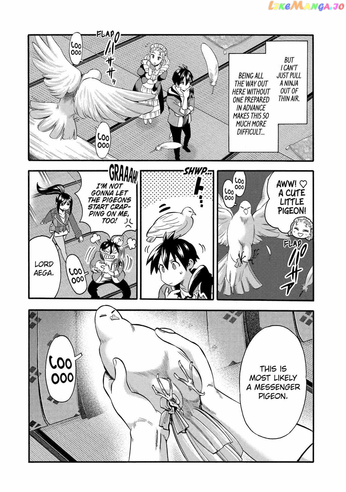 I Was Dismissed From The Hero’s Party Because They Don’T Need My Training Skills, So I Strengthened My [Fief] Which I Got As A Replacement For My Retirement Money chapter 42 - page 26