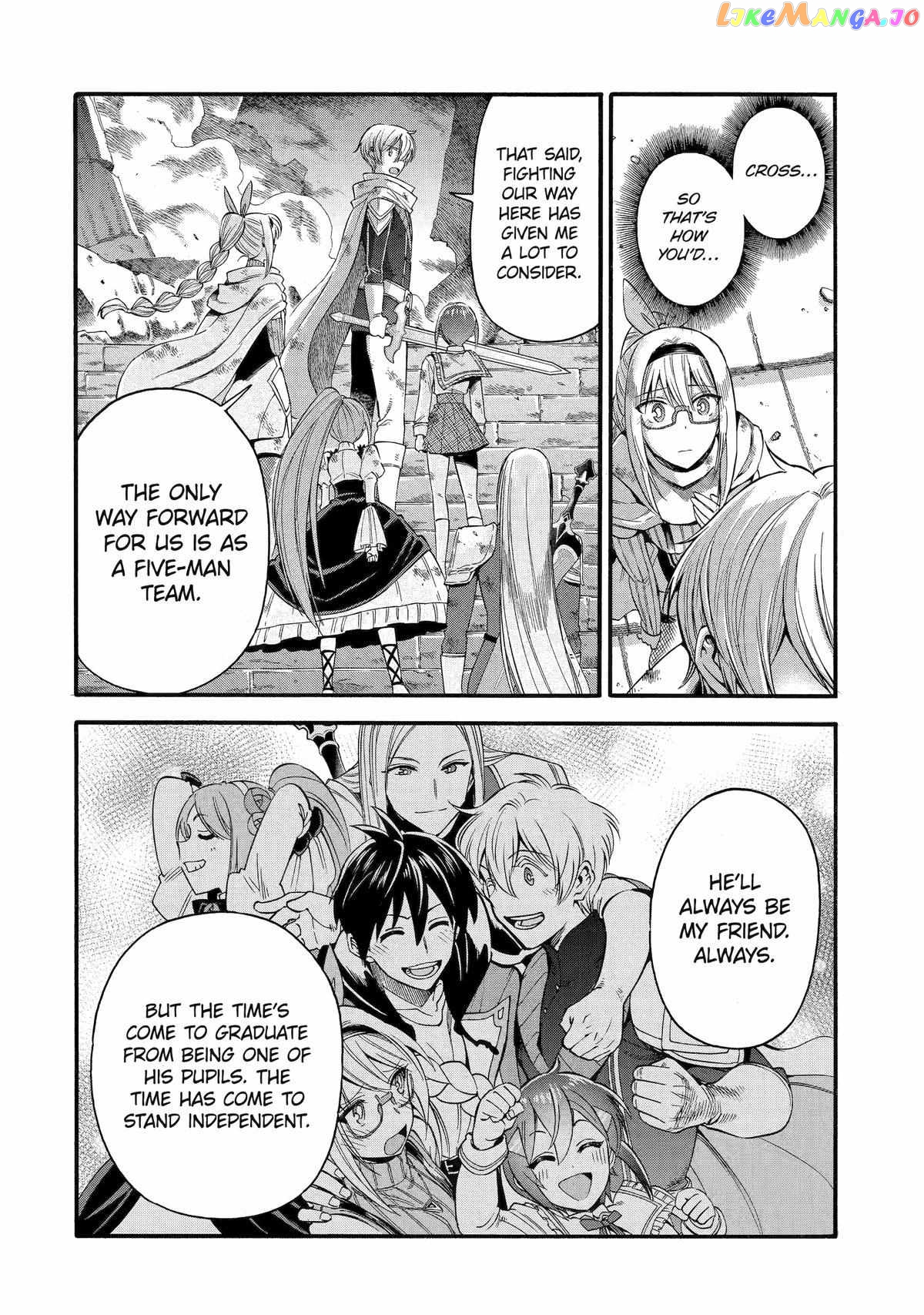 I Was Dismissed From The Hero’s Party Because They Don’T Need My Training Skills, So I Strengthened My [Fief] Which I Got As A Replacement For My Retirement Money chapter 42 - page 32