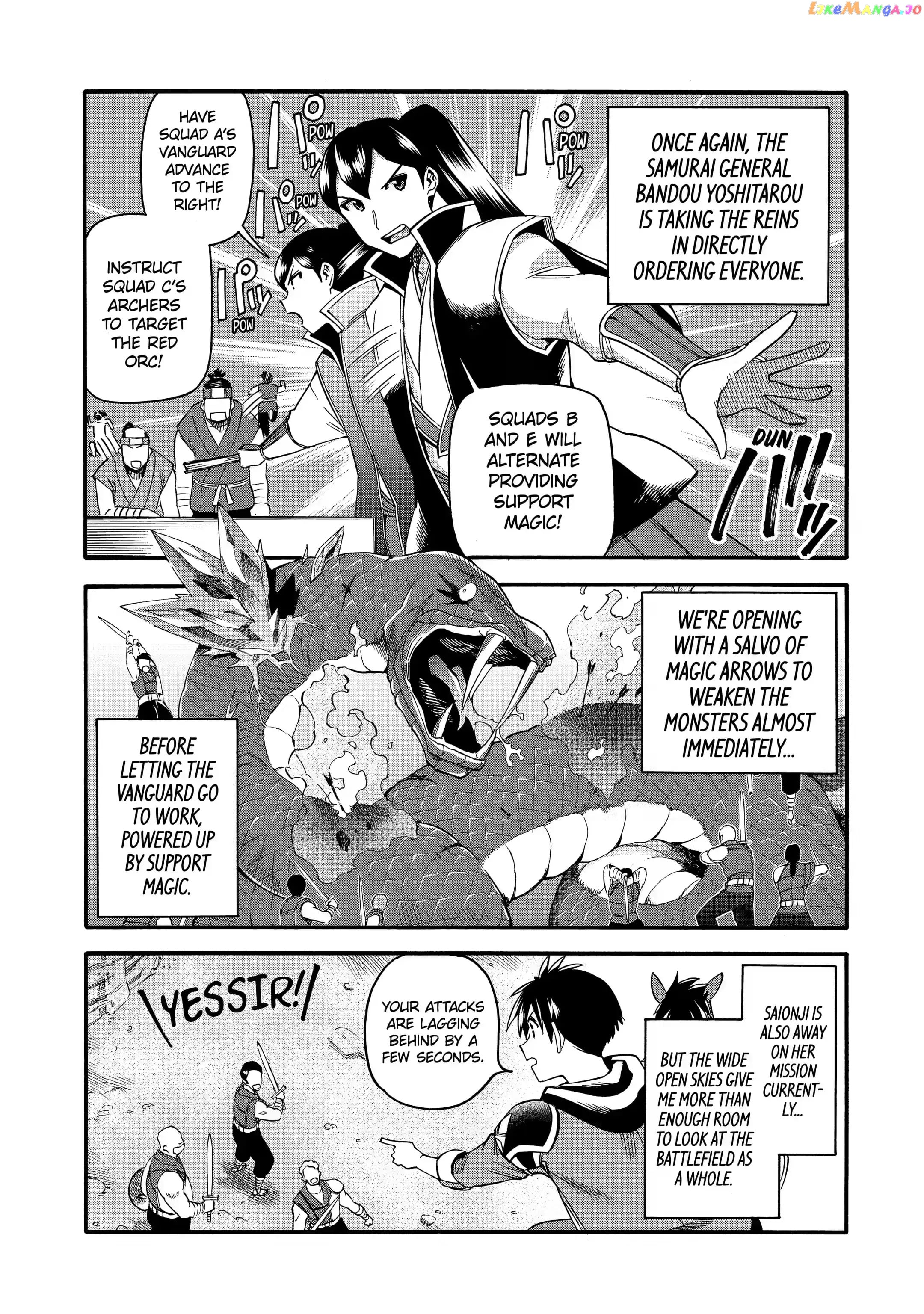 I Was Dismissed From The Hero’s Party Because They Don’T Need My Training Skills, So I Strengthened My [Fief] Which I Got As A Replacement For My Retirement Money chapter 31.1 - page 4