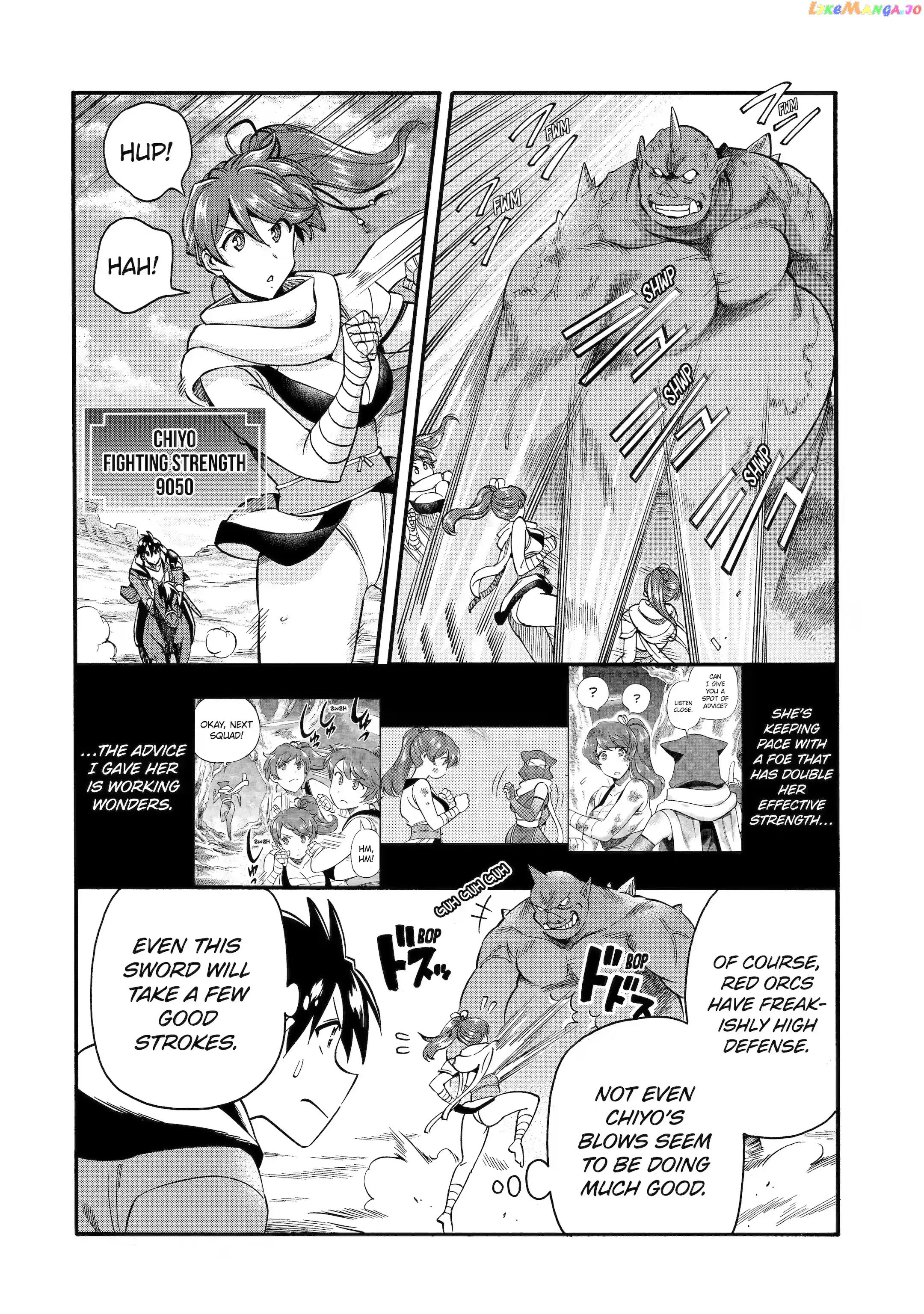 I Was Dismissed From The Hero’s Party Because They Don’T Need My Training Skills, So I Strengthened My [Fief] Which I Got As A Replacement For My Retirement Money chapter 33.2 - page 3