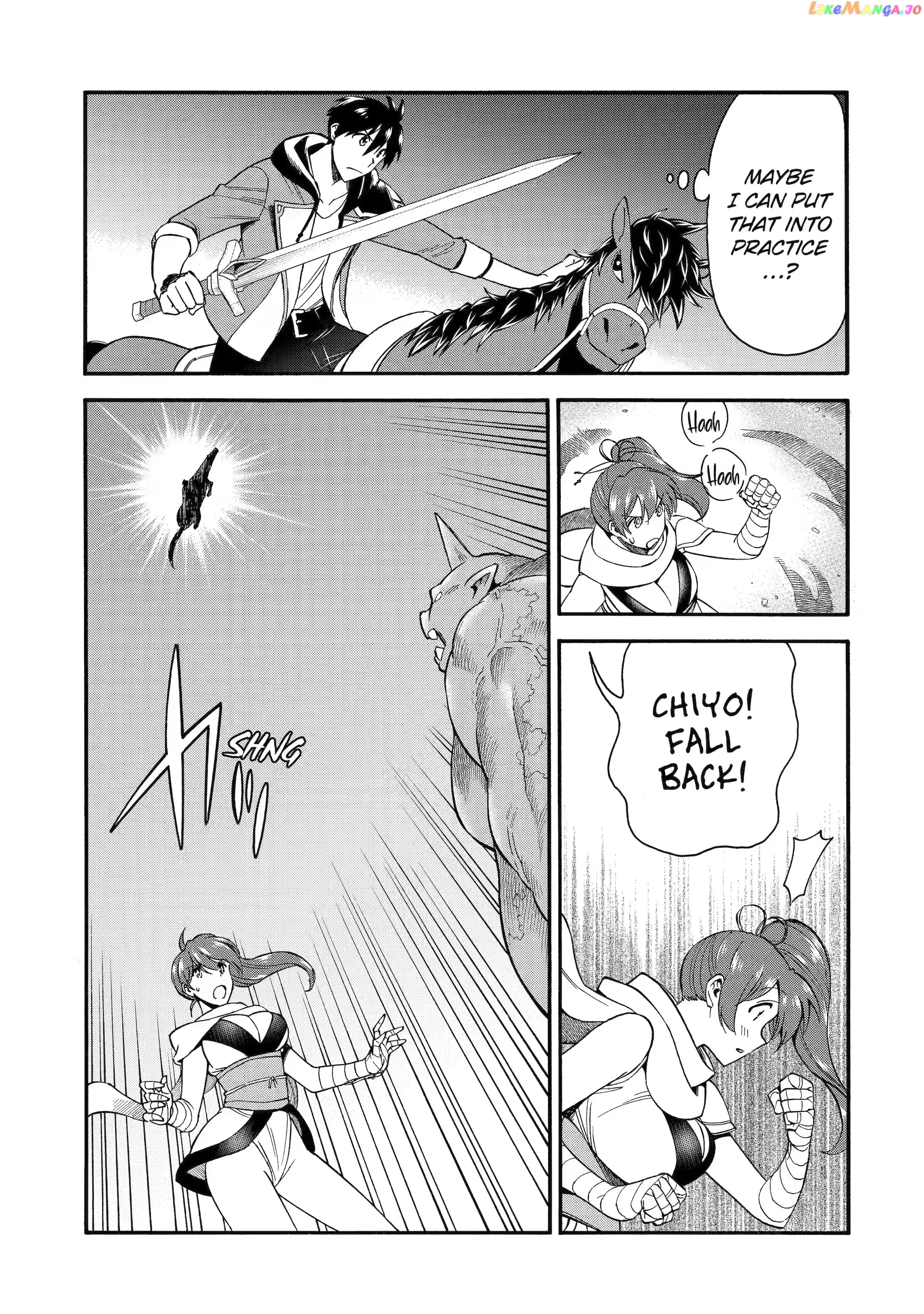 I Was Dismissed From The Hero’s Party Because They Don’T Need My Training Skills, So I Strengthened My [Fief] Which I Got As A Replacement For My Retirement Money chapter 33.2 - page 4