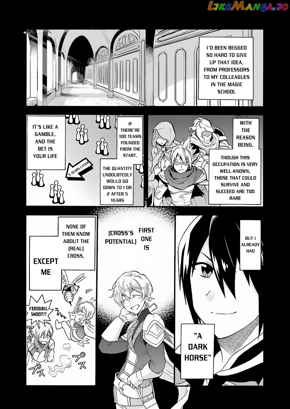 I Was Dismissed From The Hero’s Party Because They Don’T Need My Training Skills, So I Strengthened My [Fief] Which I Got As A Replacement For My Retirement Money chapter 1 - page 10