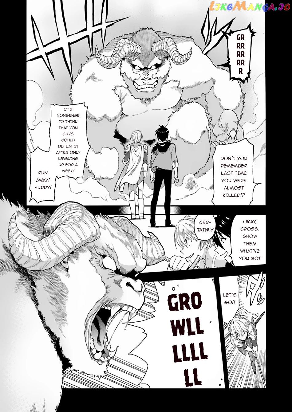 I Was Dismissed From The Hero’s Party Because They Don’T Need My Training Skills, So I Strengthened My [Fief] Which I Got As A Replacement For My Retirement Money chapter 1 - page 15