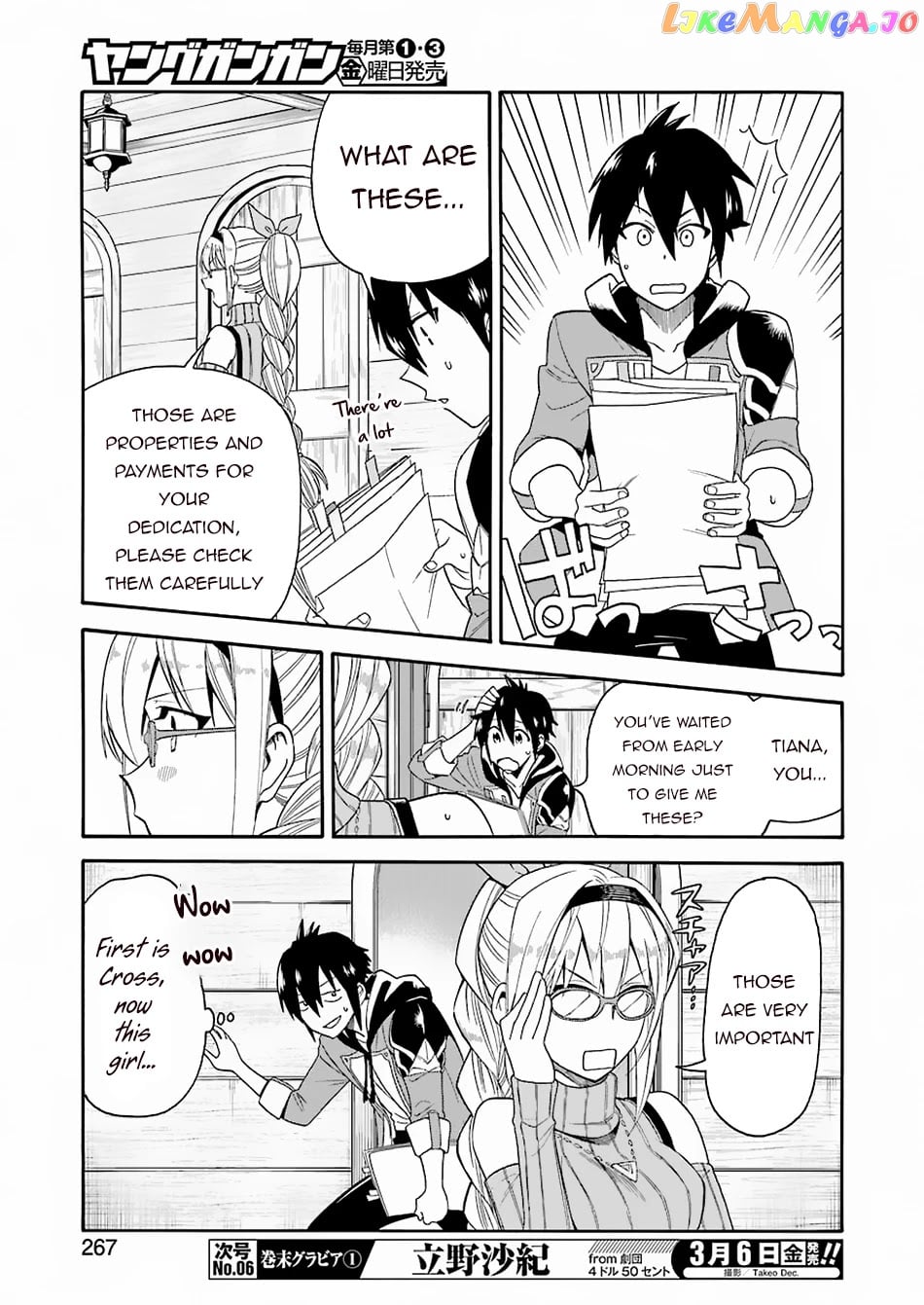 I Was Dismissed From The Hero’s Party Because They Don’T Need My Training Skills, So I Strengthened My [Fief] Which I Got As A Replacement For My Retirement Money chapter 1 - page 28
