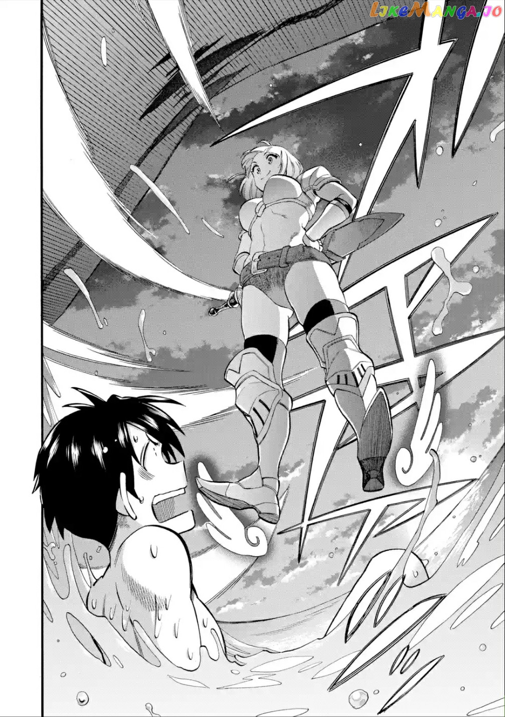 I Was Dismissed From The Hero’s Party Because They Don’T Need My Training Skills, So I Strengthened My [Fief] Which I Got As A Replacement For My Retirement Money chapter 16 - page 25