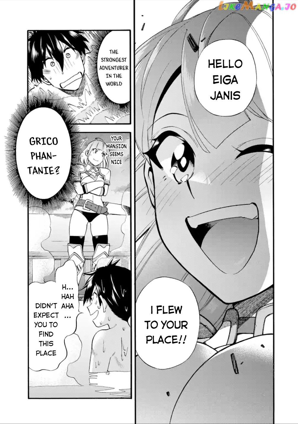 I Was Dismissed From The Hero’s Party Because They Don’T Need My Training Skills, So I Strengthened My [Fief] Which I Got As A Replacement For My Retirement Money chapter 16 - page 26