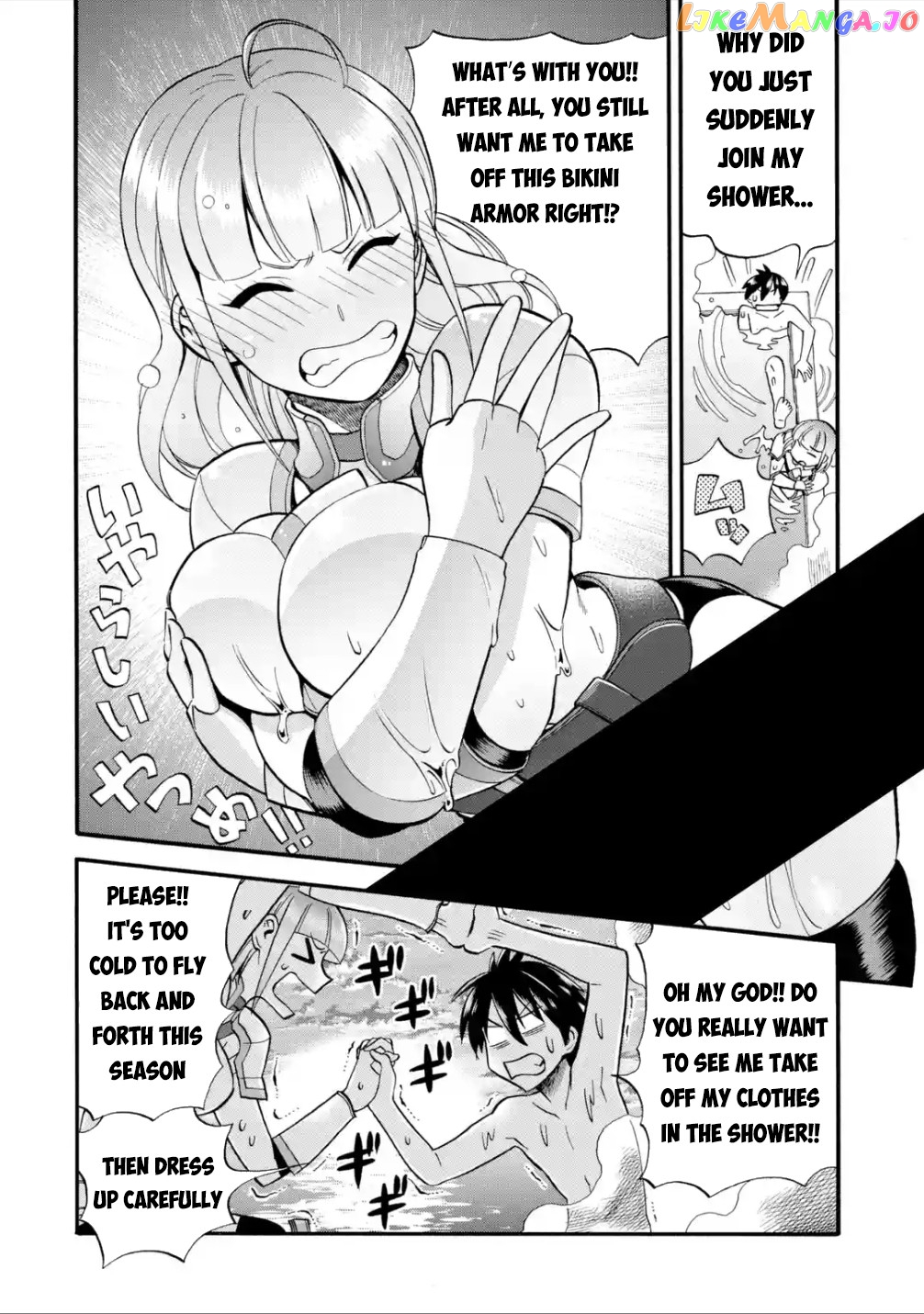 I Was Dismissed From The Hero’s Party Because They Don’T Need My Training Skills, So I Strengthened My [Fief] Which I Got As A Replacement For My Retirement Money chapter 16 - page 29