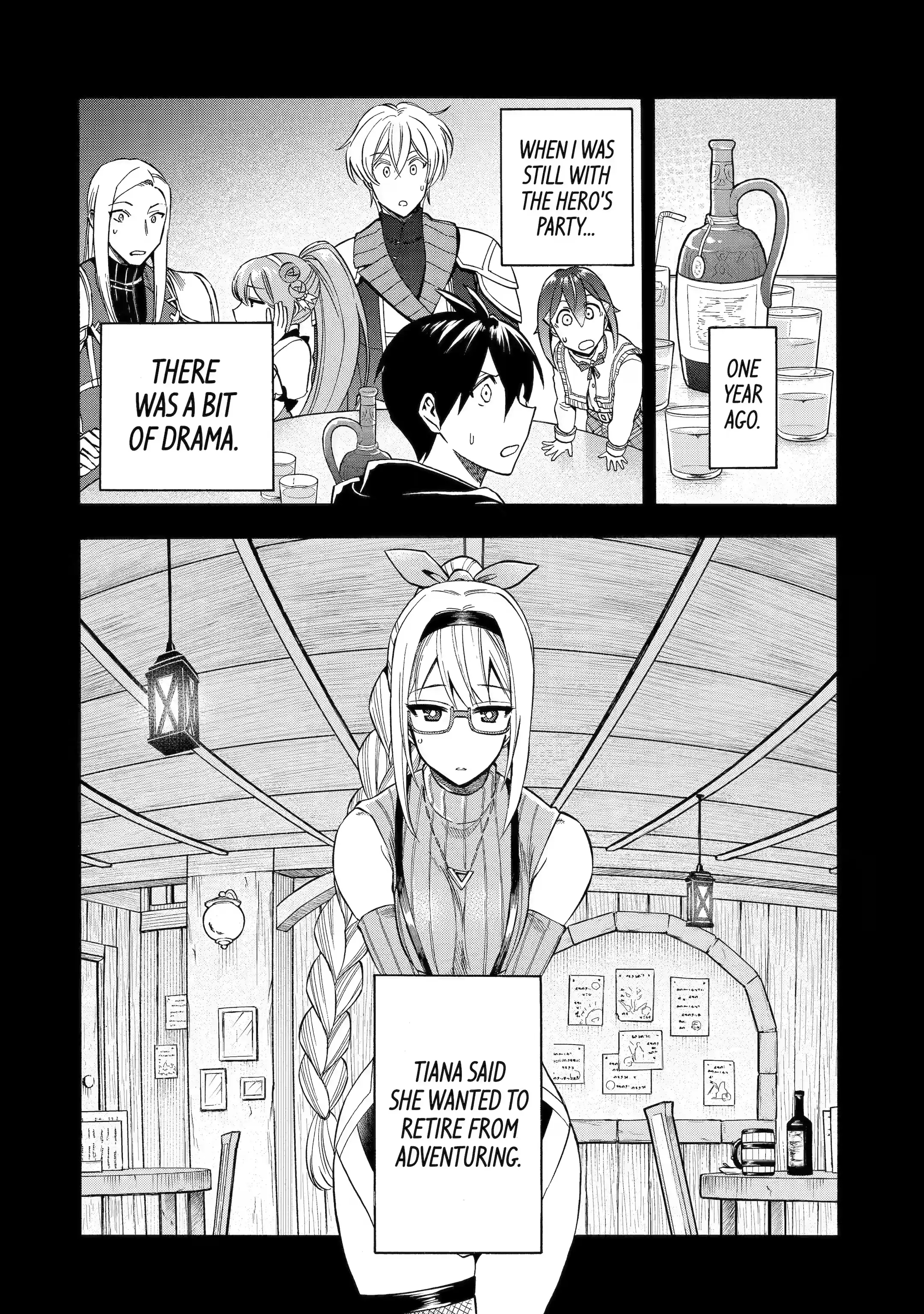 I Was Dismissed From The Hero’s Party Because They Don’T Need My Training Skills, So I Strengthened My [Fief] Which I Got As A Replacement For My Retirement Money chapter 32.3 - page 7