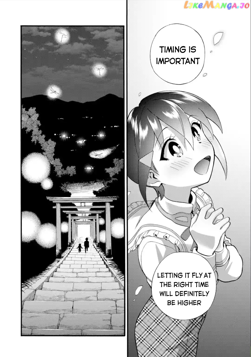 I Was Dismissed From The Hero’s Party Because They Don’T Need My Training Skills, So I Strengthened My [Fief] Which I Got As A Replacement For My Retirement Money chapter 17 - page 27