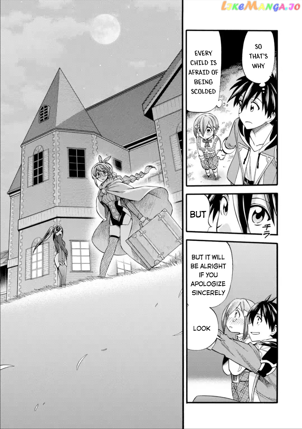 I Was Dismissed From The Hero’s Party Because They Don’T Need My Training Skills, So I Strengthened My [Fief] Which I Got As A Replacement For My Retirement Money chapter 17 - page 36