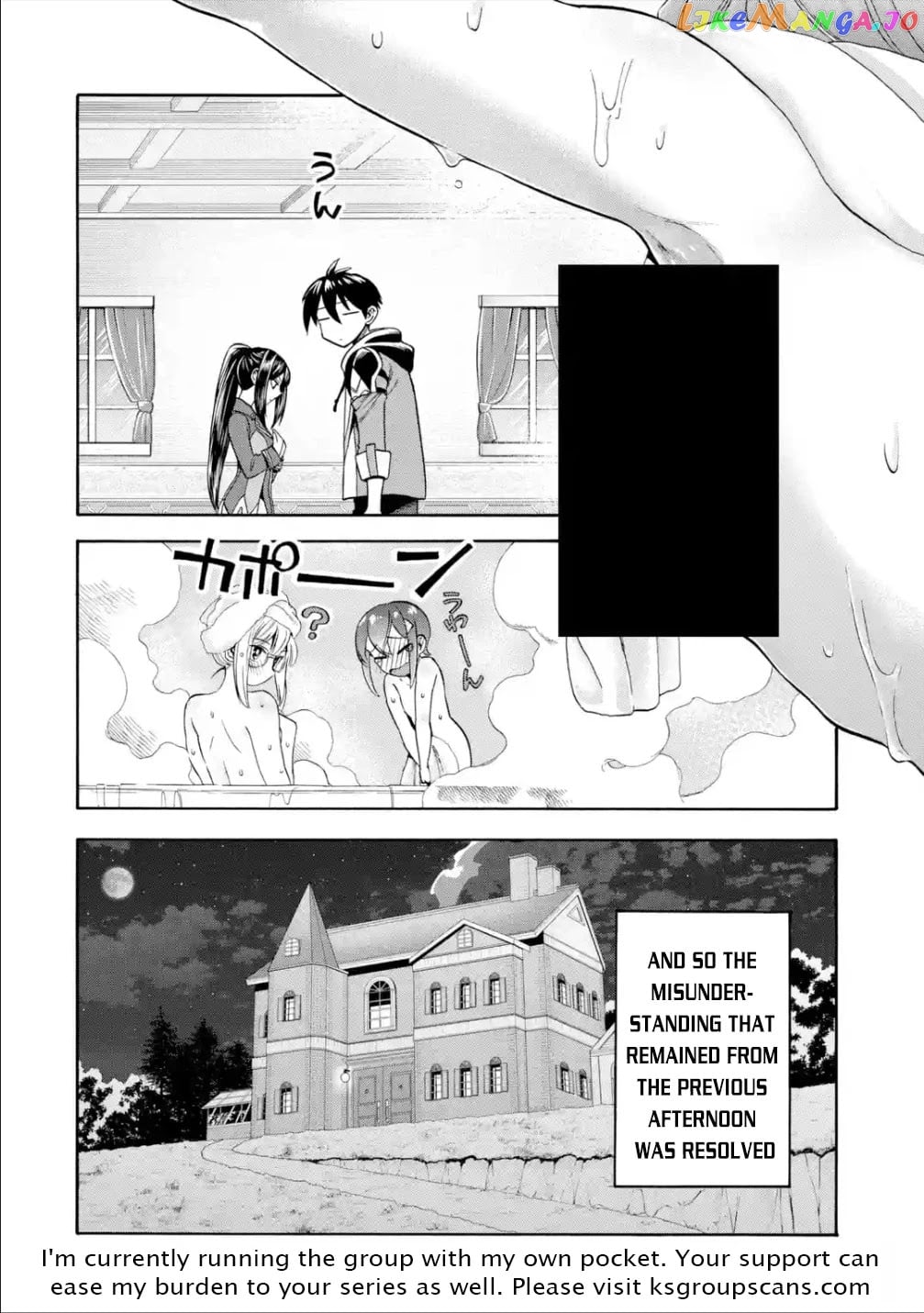 I Was Dismissed From The Hero’s Party Because They Don’T Need My Training Skills, So I Strengthened My [Fief] Which I Got As A Replacement For My Retirement Money chapter 17 - page 45