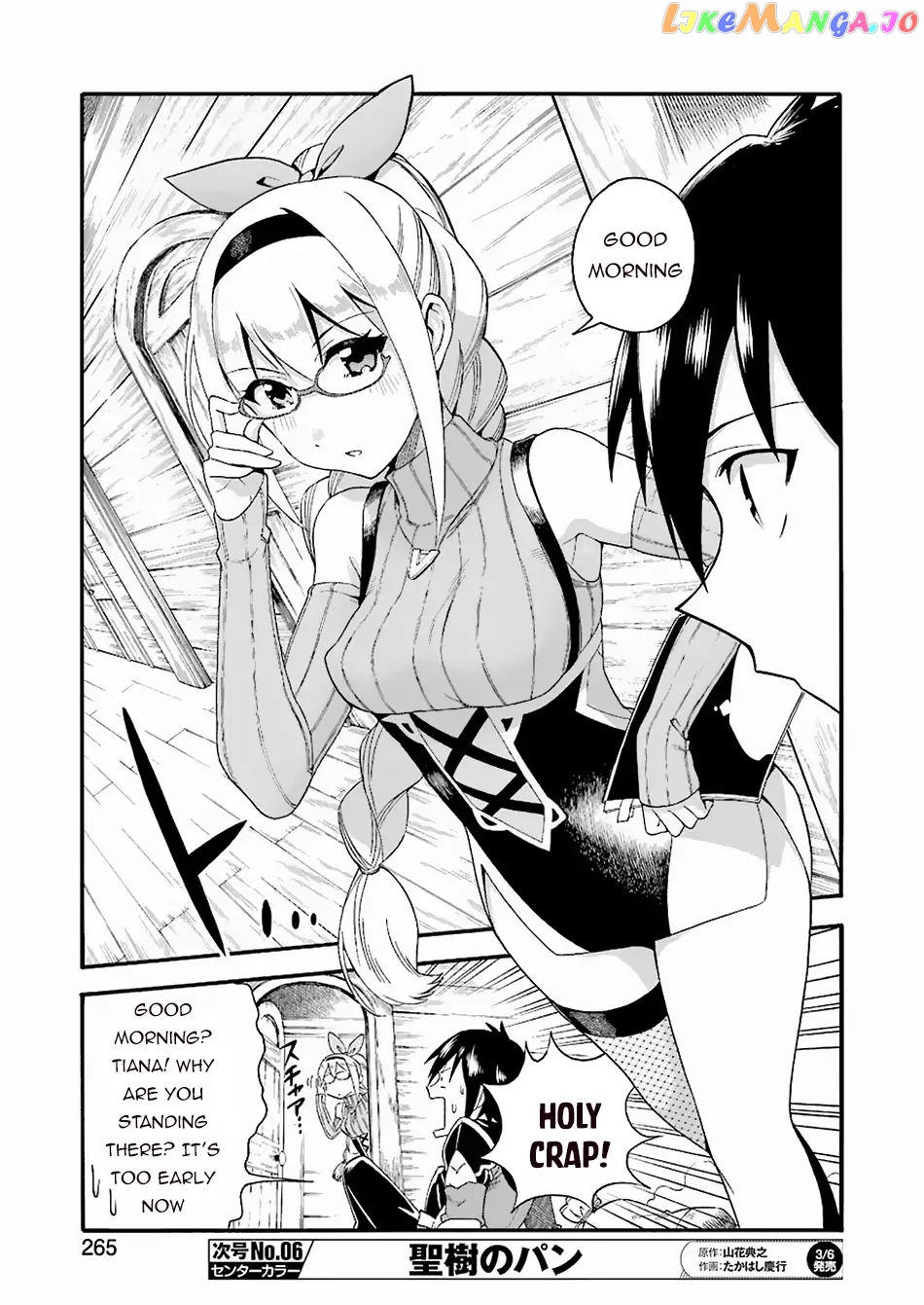 I Was Dismissed From The Hero’s Party Because They Don’T Need My Training Skills, So I Strengthened My [Fief] Which I Got As A Replacement For My Retirement Money chapter 1.2 - page 9
