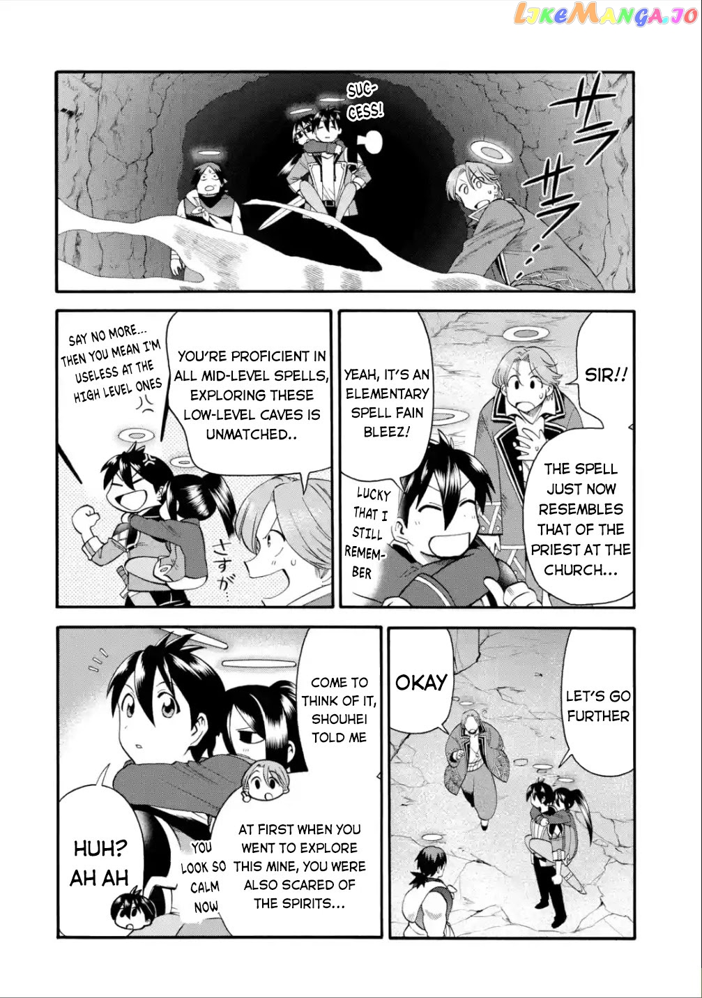 I Was Dismissed From The Hero’s Party Because They Don’T Need My Training Skills, So I Strengthened My [Fief] Which I Got As A Replacement For My Retirement Money chapter 18 - page 29