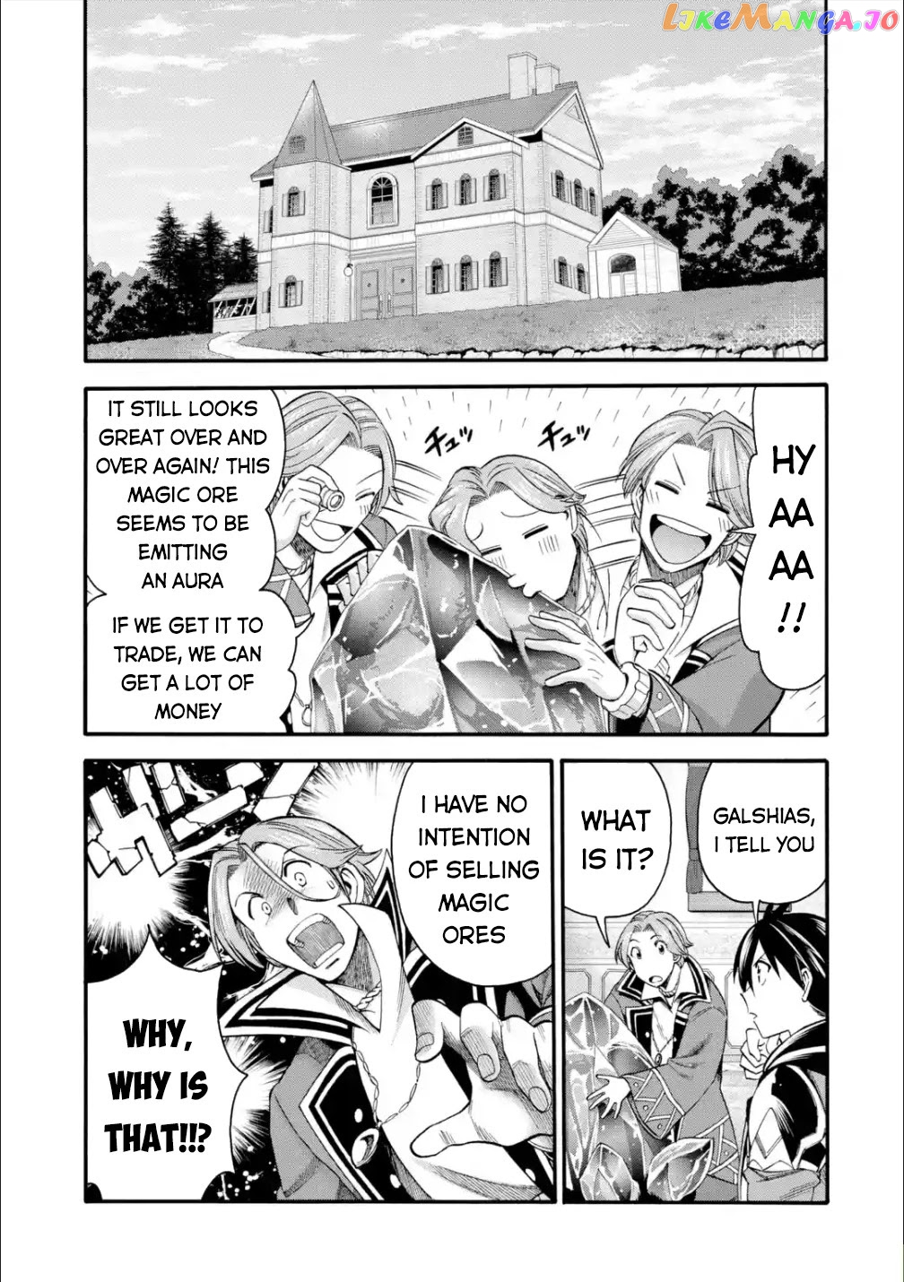 I Was Dismissed From The Hero’s Party Because They Don’T Need My Training Skills, So I Strengthened My [Fief] Which I Got As A Replacement For My Retirement Money chapter 18 - page 36