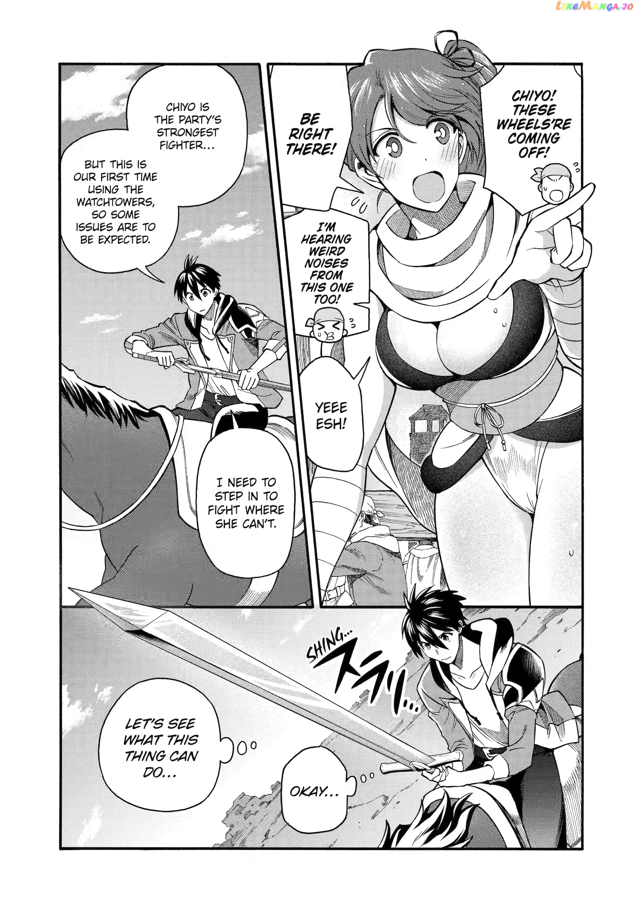 I Was Dismissed From The Hero’s Party Because They Don’T Need My Training Skills, So I Strengthened My [Fief] Which I Got As A Replacement For My Retirement Money chapter 33.1 - page 13