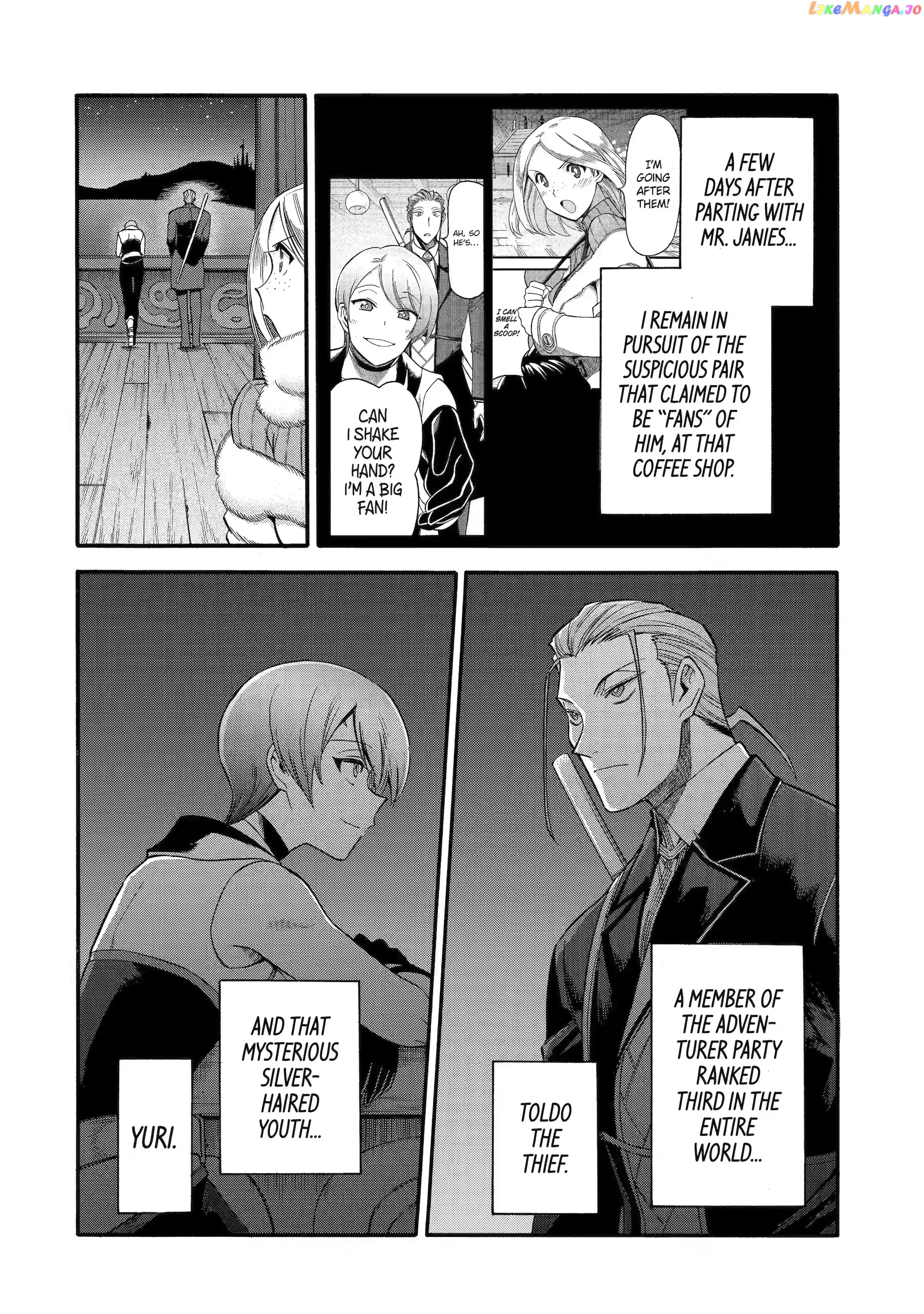 I Was Dismissed From The Hero’s Party Because They Don’T Need My Training Skills, So I Strengthened My [Fief] Which I Got As A Replacement For My Retirement Money chapter 35.3 - page 2