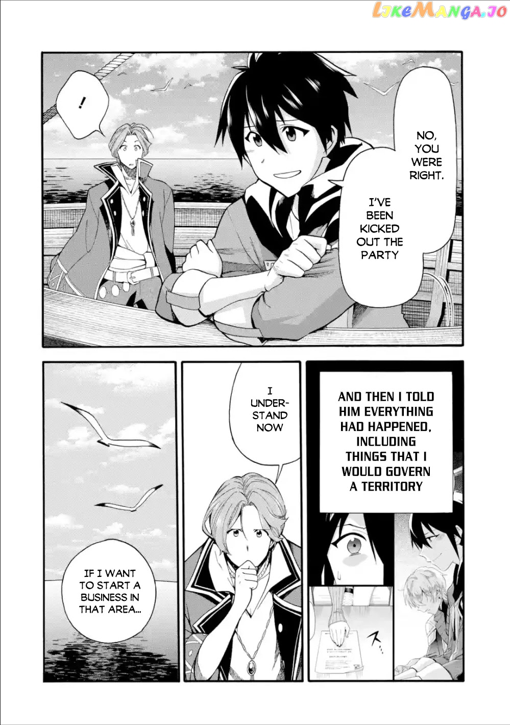 I Was Dismissed From The Hero’s Party Because They Don’T Need My Training Skills, So I Strengthened My [Fief] Which I Got As A Replacement For My Retirement Money chapter 2 - page 25