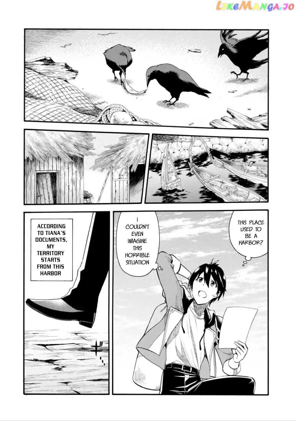 I Was Dismissed From The Hero’s Party Because They Don’T Need My Training Skills, So I Strengthened My [Fief] Which I Got As A Replacement For My Retirement Money chapter 2 - page 30