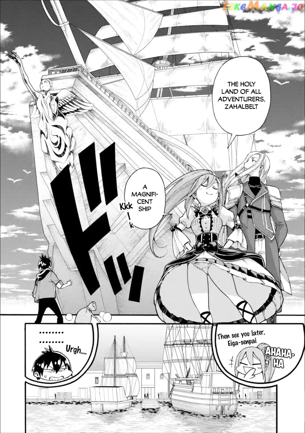 I Was Dismissed From The Hero’s Party Because They Don’T Need My Training Skills, So I Strengthened My [Fief] Which I Got As A Replacement For My Retirement Money chapter 2 - page 7