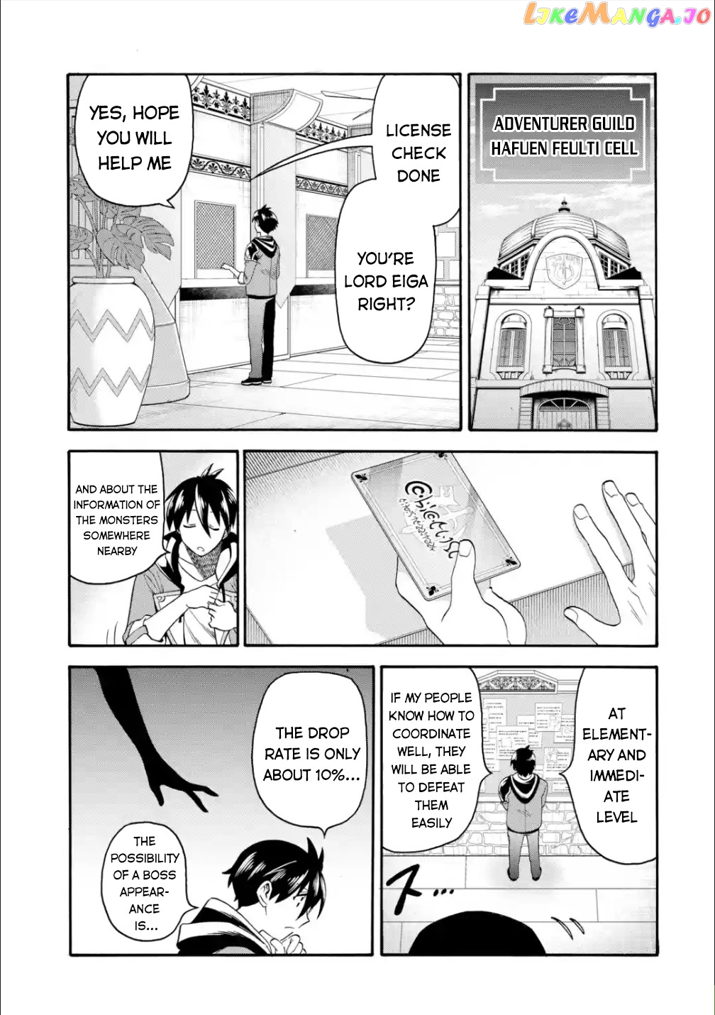 I Was Dismissed From The Hero’s Party Because They Don’T Need My Training Skills, So I Strengthened My [Fief] Which I Got As A Replacement For My Retirement Money chapter 19 - page 23