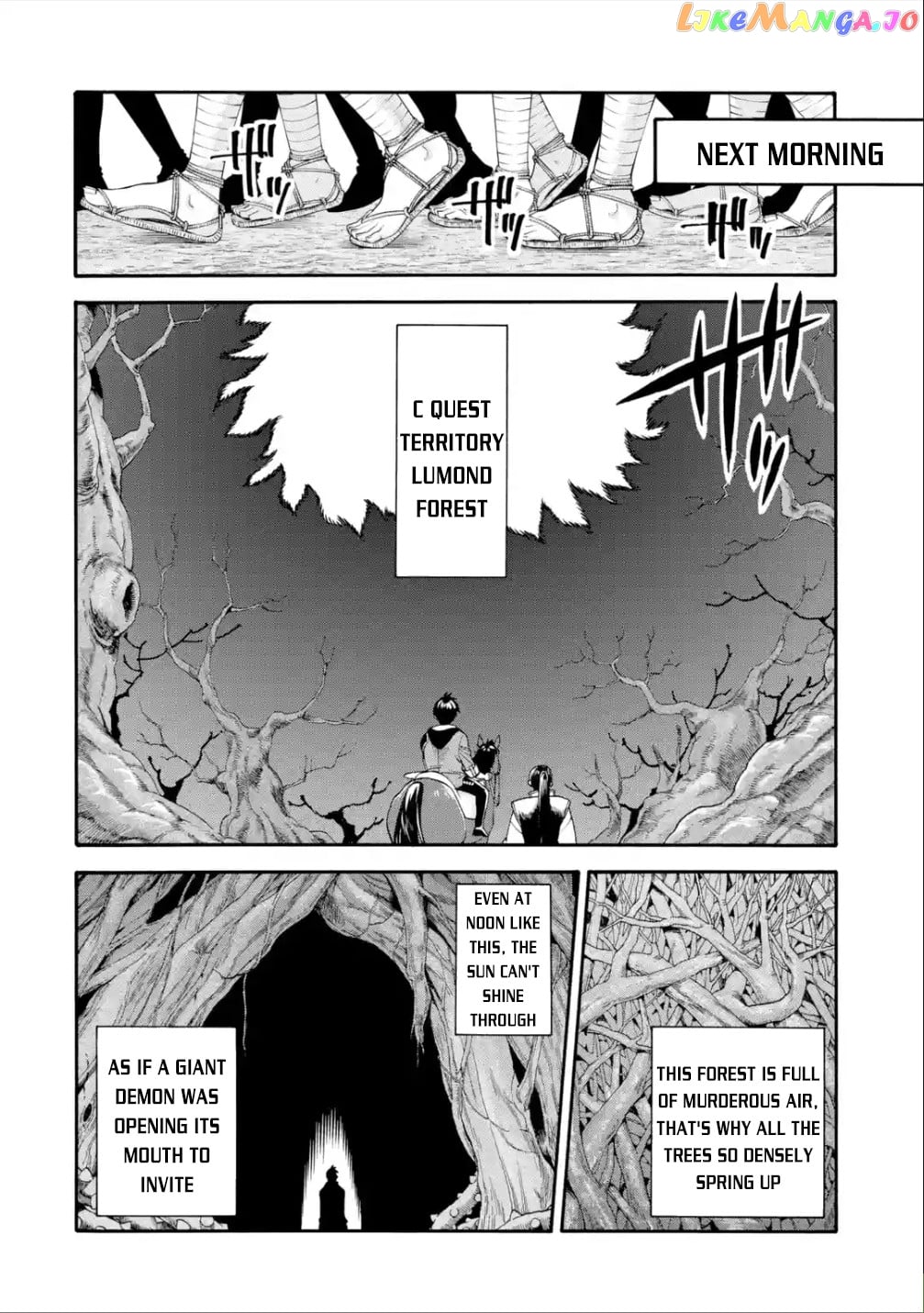 I Was Dismissed From The Hero’s Party Because They Don’T Need My Training Skills, So I Strengthened My [Fief] Which I Got As A Replacement For My Retirement Money chapter 19 - page 36