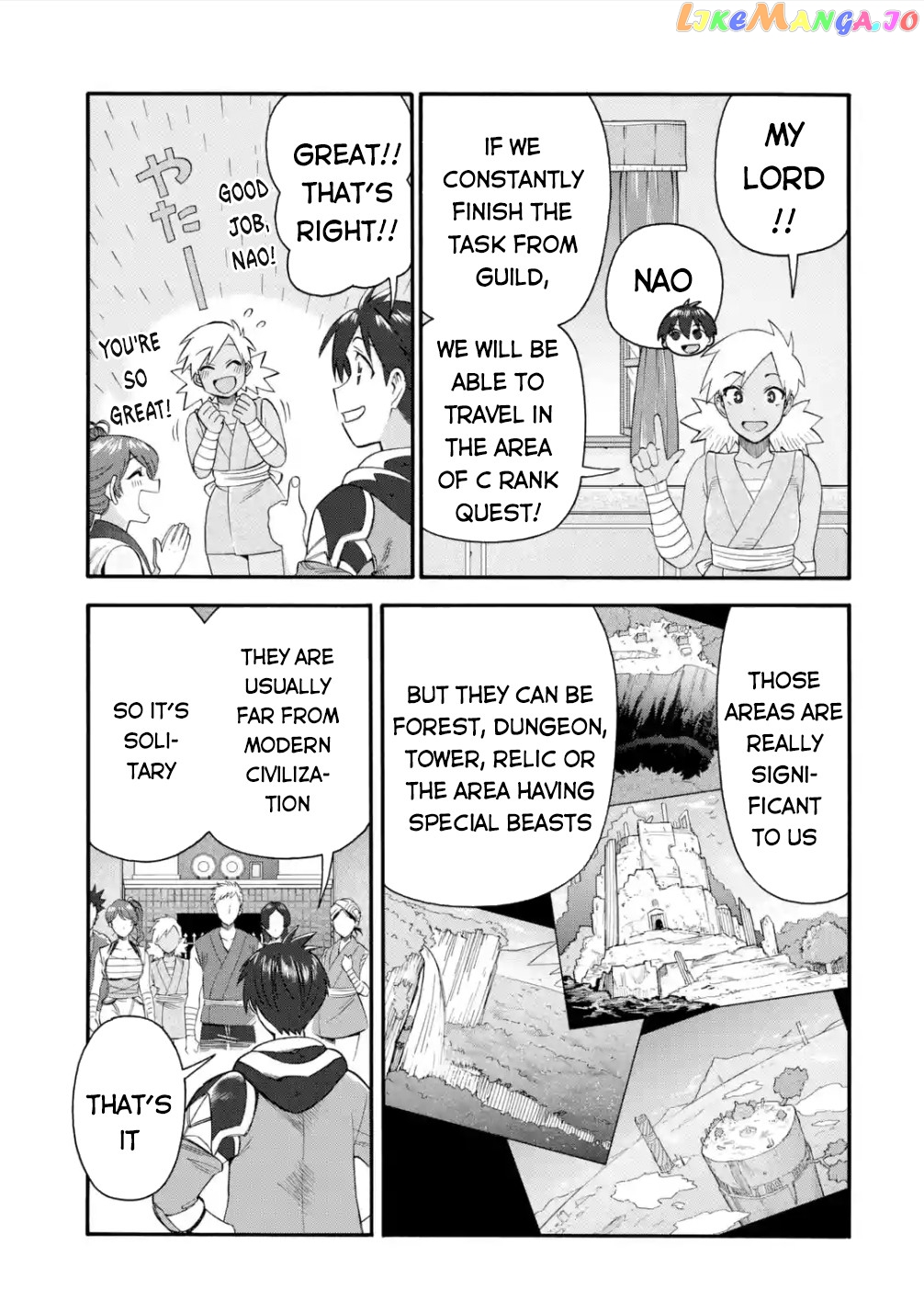 I Was Dismissed From The Hero’s Party Because They Don’T Need My Training Skills, So I Strengthened My [Fief] Which I Got As A Replacement For My Retirement Money chapter 19 - page 6