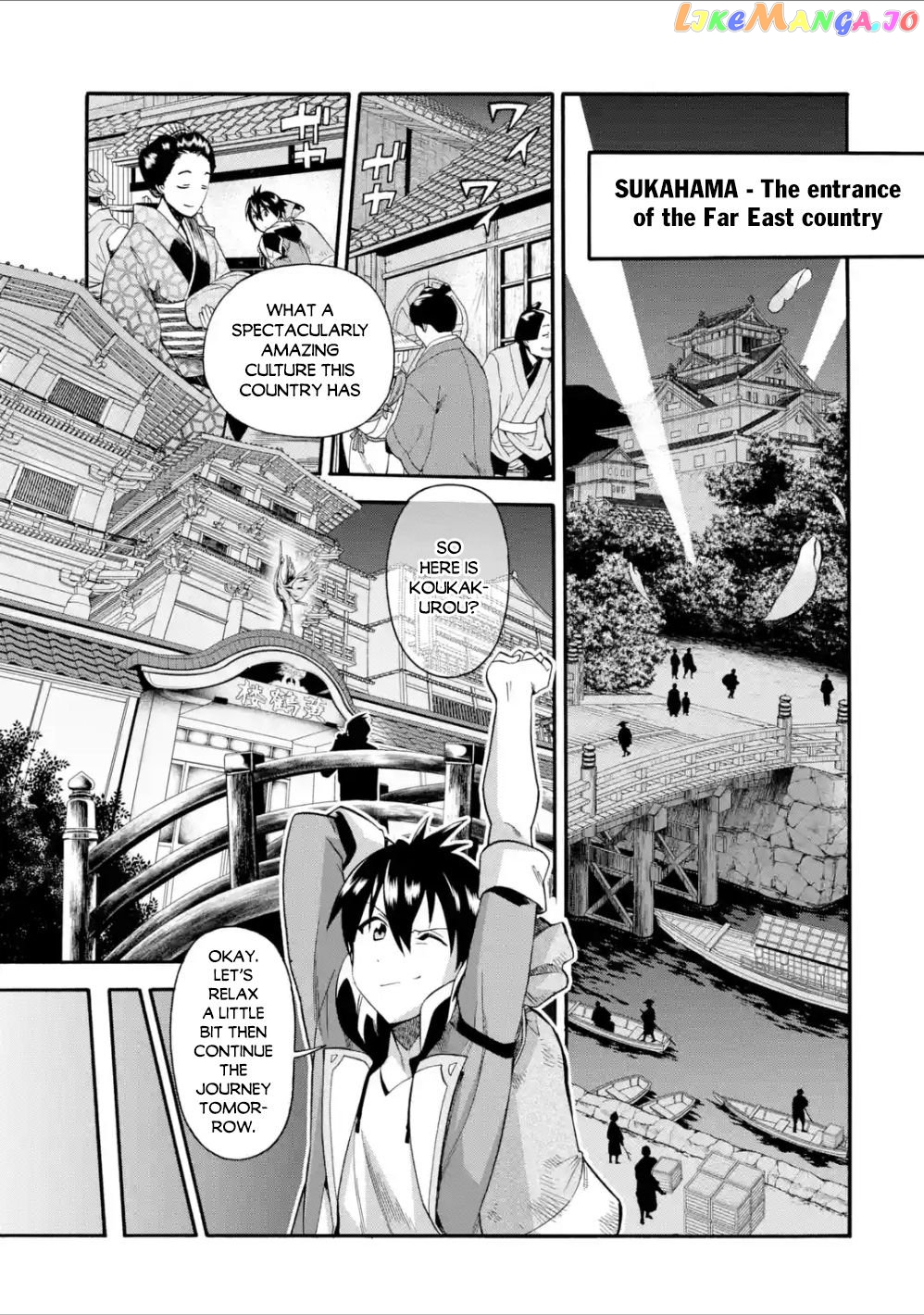 I Was Dismissed From The Hero’s Party Because They Don’T Need My Training Skills, So I Strengthened My [Fief] Which I Got As A Replacement For My Retirement Money chapter 2.1 - page 18