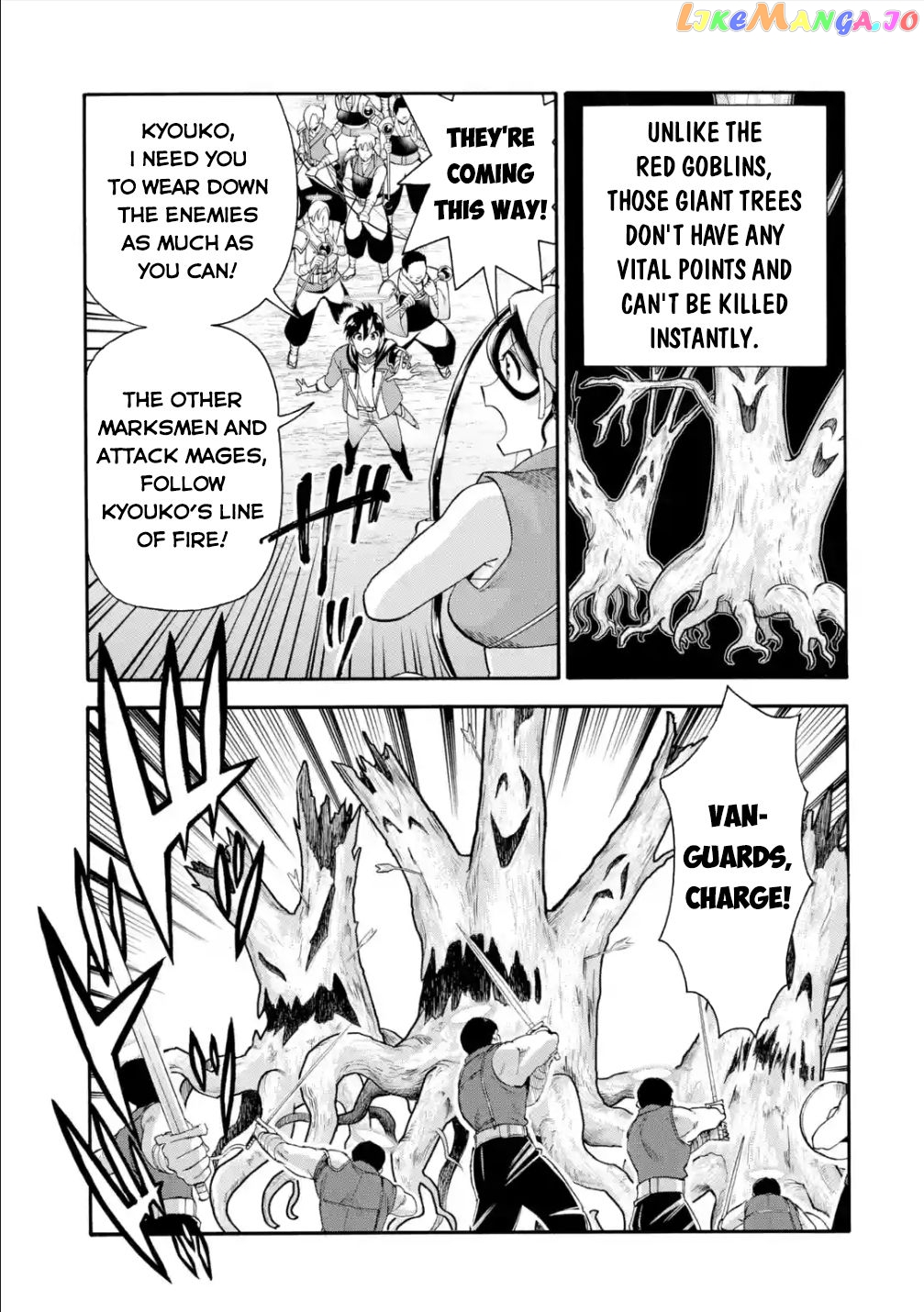 I Was Dismissed From The Hero’s Party Because They Don’T Need My Training Skills, So I Strengthened My [Fief] Which I Got As A Replacement For My Retirement Money chapter 20 - page 22
