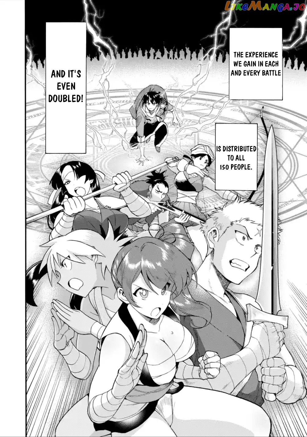 I Was Dismissed From The Hero’s Party Because They Don’T Need My Training Skills, So I Strengthened My [Fief] Which I Got As A Replacement For My Retirement Money chapter 20 - page 37
