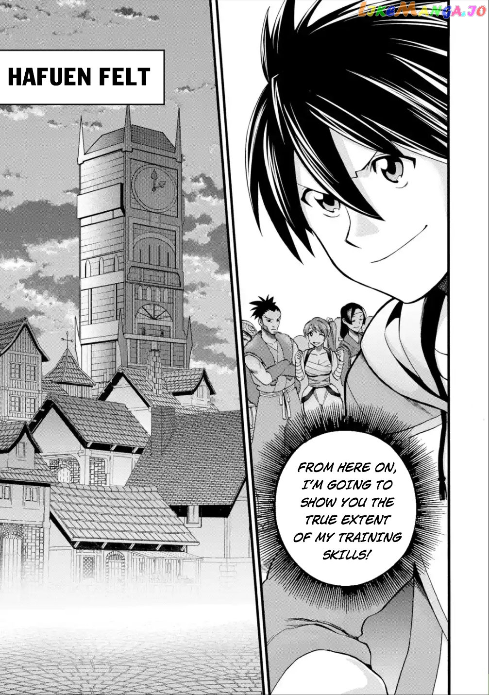 I Was Dismissed From The Hero’s Party Because They Don’T Need My Training Skills, So I Strengthened My [Fief] Which I Got As A Replacement For My Retirement Money chapter 20 - page 38