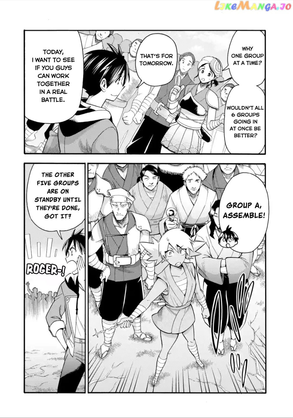 I Was Dismissed From The Hero’s Party Because They Don’T Need My Training Skills, So I Strengthened My [Fief] Which I Got As A Replacement For My Retirement Money chapter 20 - page 5