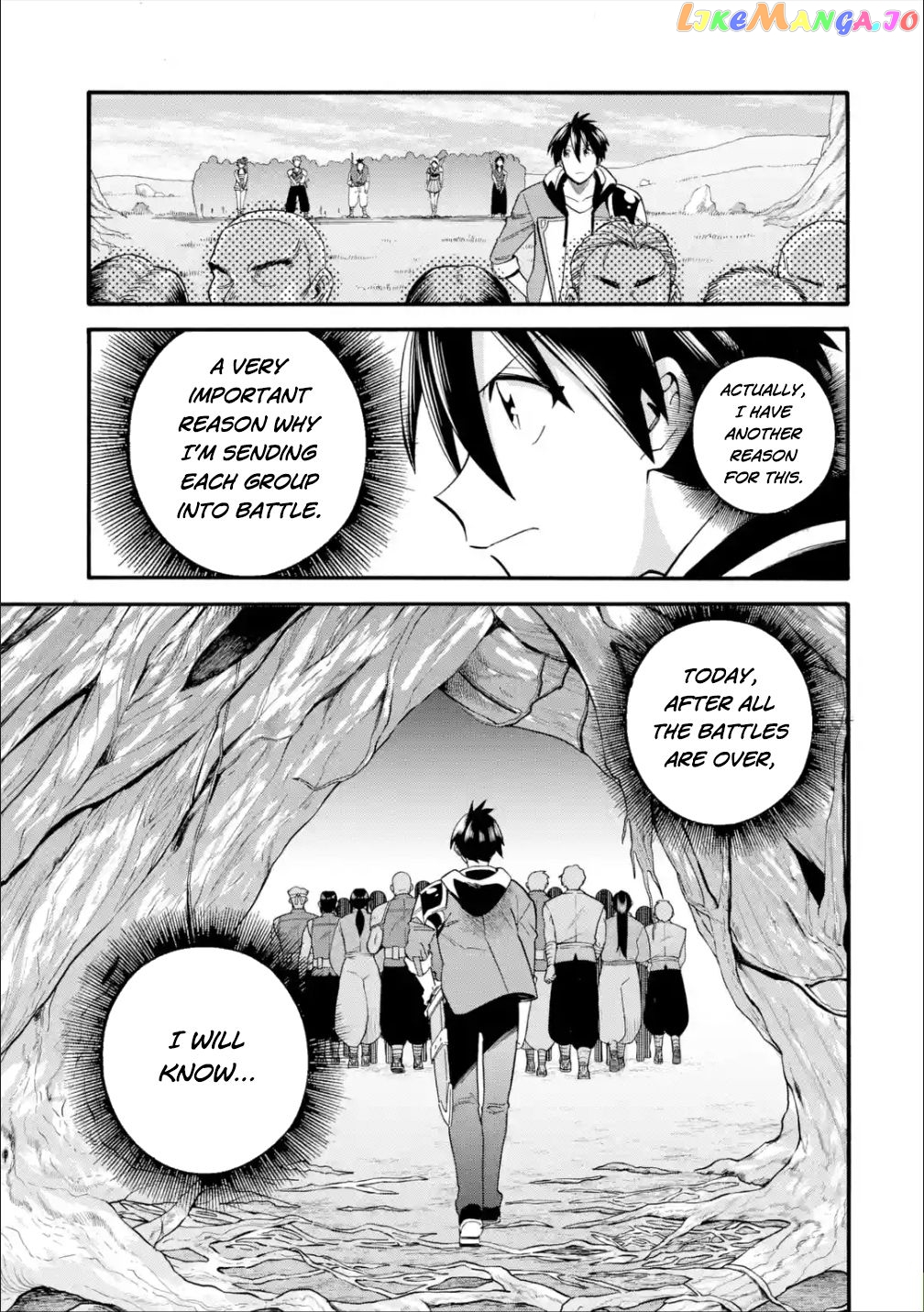 I Was Dismissed From The Hero’s Party Because They Don’T Need My Training Skills, So I Strengthened My [Fief] Which I Got As A Replacement For My Retirement Money chapter 20 - page 6