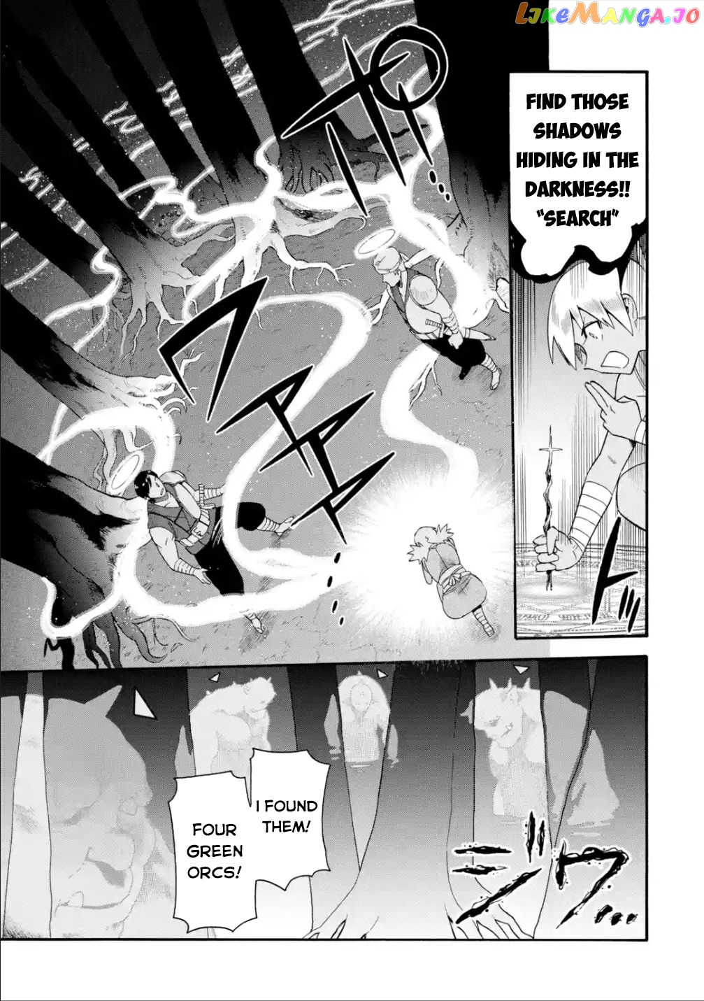 I Was Dismissed From The Hero’s Party Because They Don’T Need My Training Skills, So I Strengthened My [Fief] Which I Got As A Replacement For My Retirement Money chapter 20 - page 8