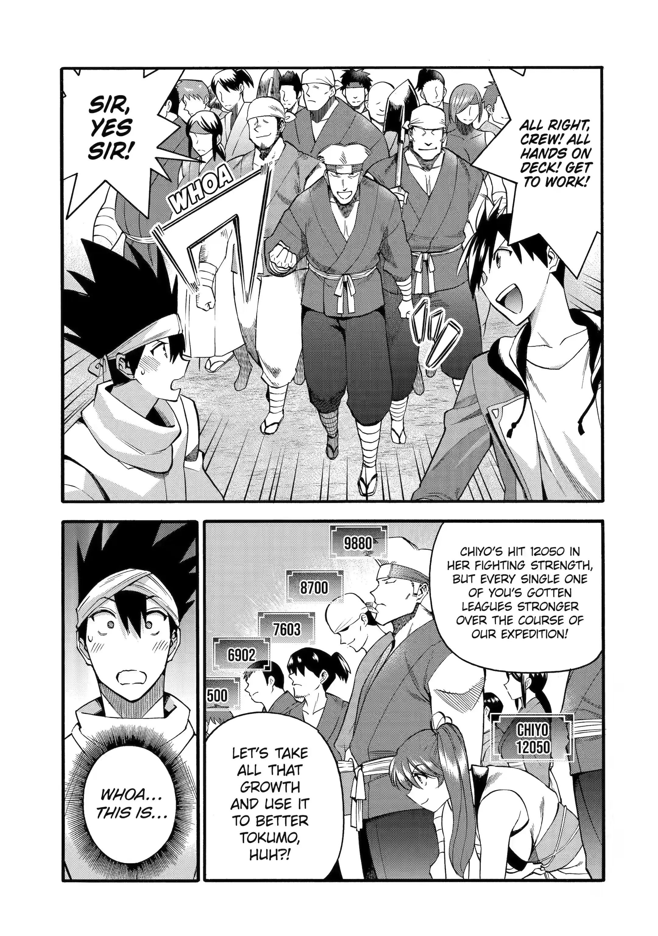 I Was Dismissed From The Hero’s Party Because They Don’T Need My Training Skills, So I Strengthened My [Fief] Which I Got As A Replacement For My Retirement Money chapter 36.2 - page 9