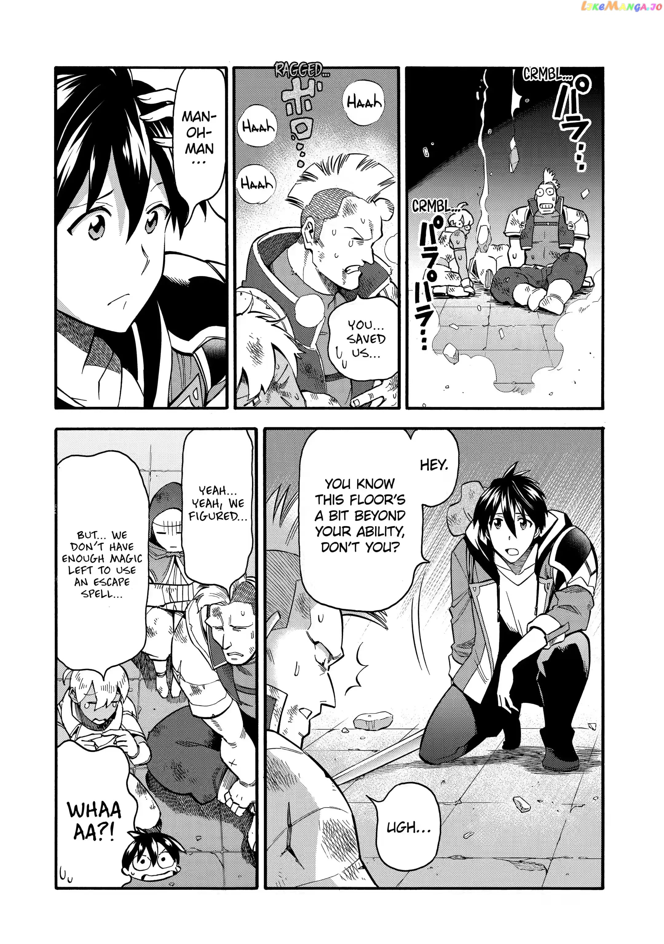 I Was Dismissed From The Hero’s Party Because They Don’T Need My Training Skills, So I Strengthened My [Fief] Which I Got As A Replacement For My Retirement Money chapter 29.2 - page 6
