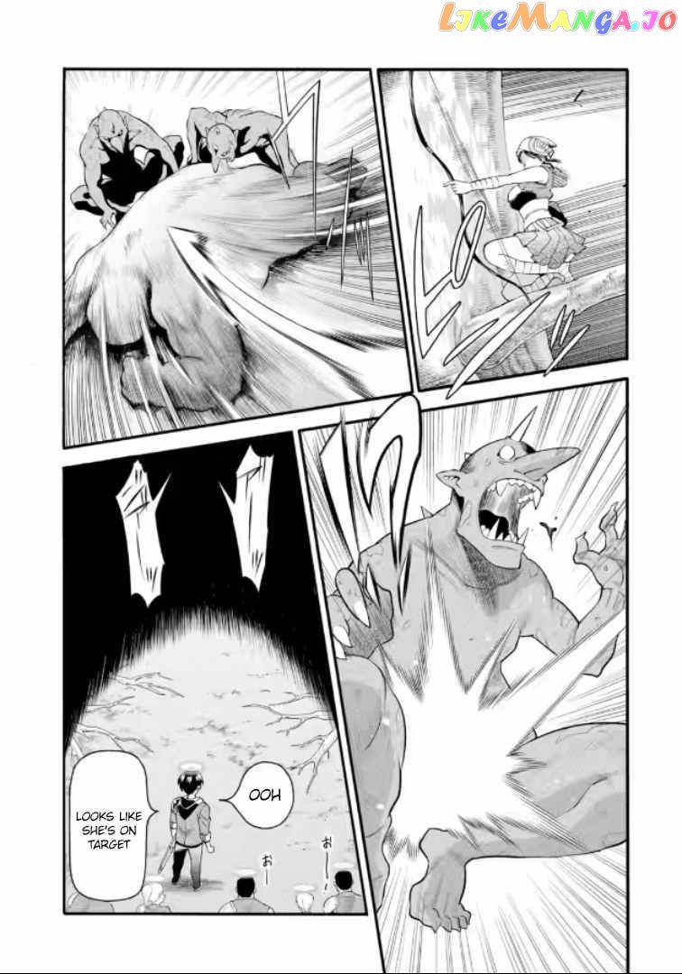 I Was Dismissed From The Hero’s Party Because They Don’T Need My Training Skills, So I Strengthened My [Fief] Which I Got As A Replacement For My Retirement Money chapter 20.1 - page 20