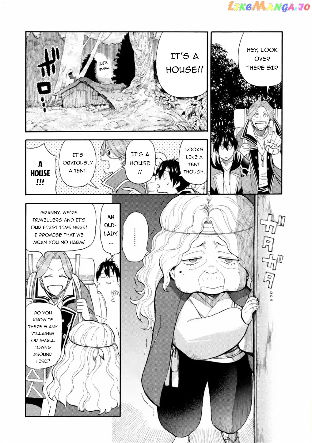 I Was Dismissed From The Hero’s Party Because They Don’T Need My Training Skills, So I Strengthened My [Fief] Which I Got As A Replacement For My Retirement Money chapter 3 - page 11