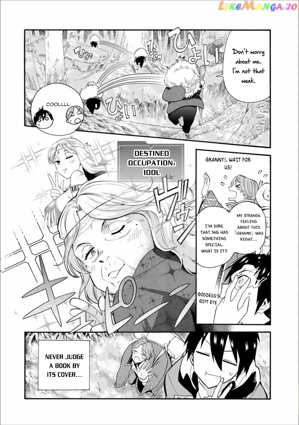 I Was Dismissed From The Hero’s Party Because They Don’T Need My Training Skills, So I Strengthened My [Fief] Which I Got As A Replacement For My Retirement Money chapter 3 - page 13