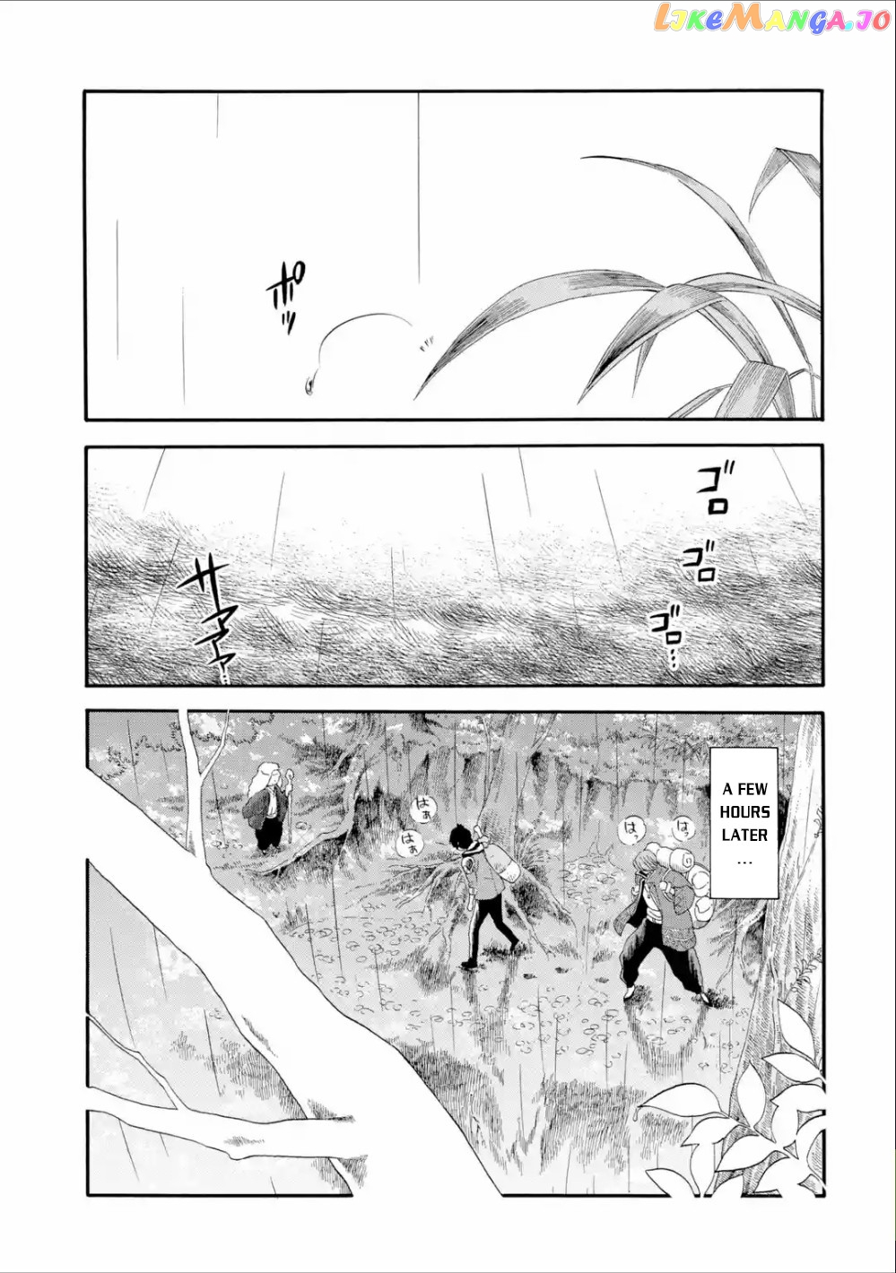 I Was Dismissed From The Hero’s Party Because They Don’T Need My Training Skills, So I Strengthened My [Fief] Which I Got As A Replacement For My Retirement Money chapter 3 - page 14