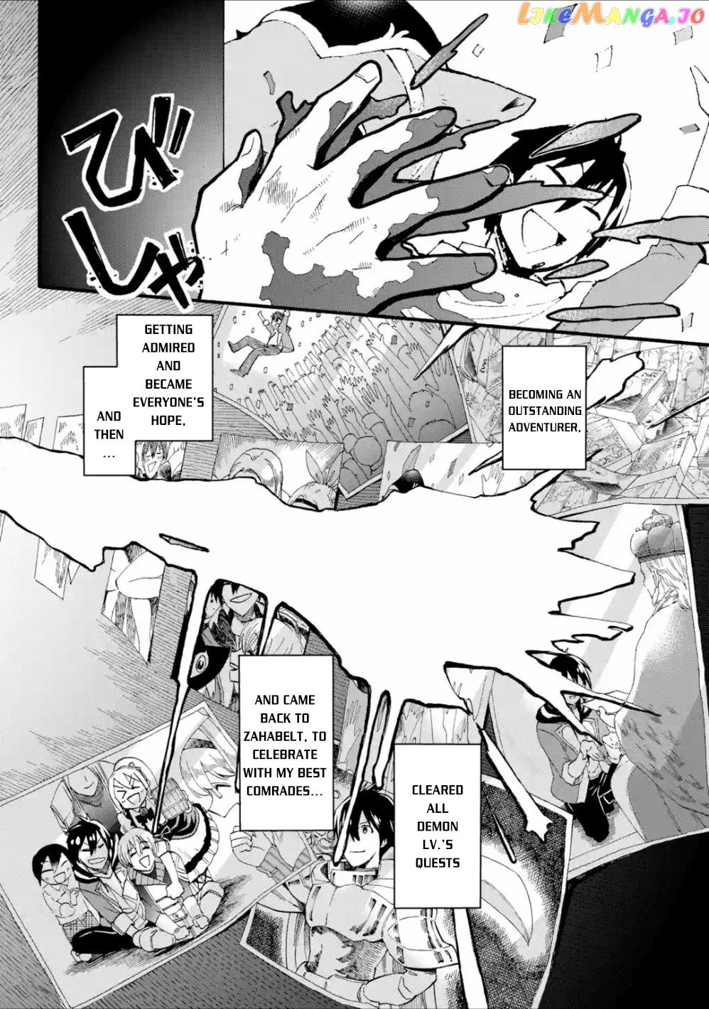 I Was Dismissed From The Hero’s Party Because They Don’T Need My Training Skills, So I Strengthened My [Fief] Which I Got As A Replacement For My Retirement Money chapter 3 - page 17